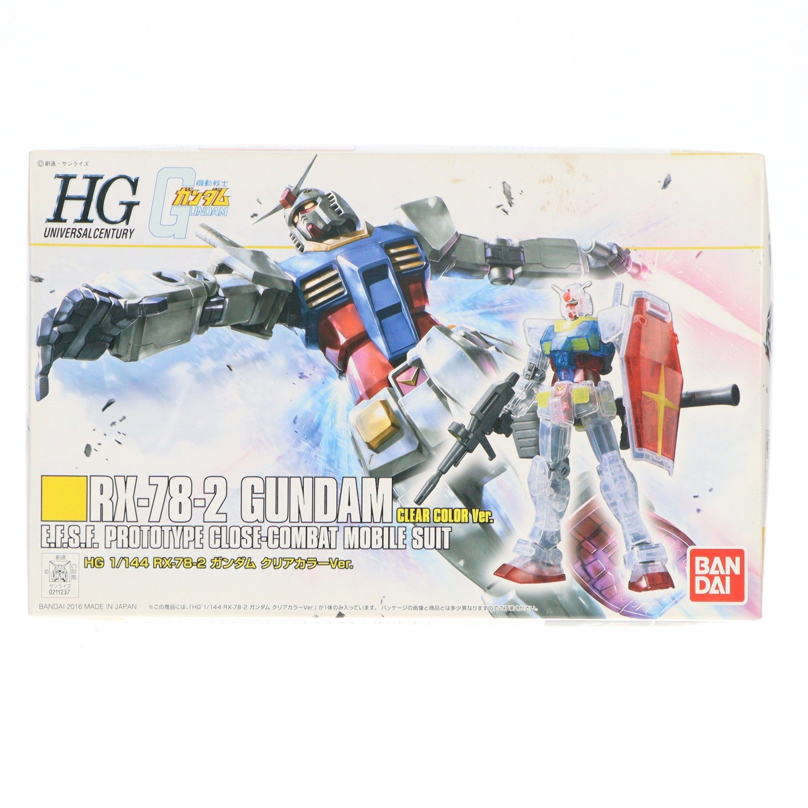 【中古即納】[PTM] イベント限定 HGUC REVIVE 1/144 RX-78-2 ガンダム クリアカラーVer. 機動戦士ガンダム プラモデル(0211237) バンダイ(20161130)