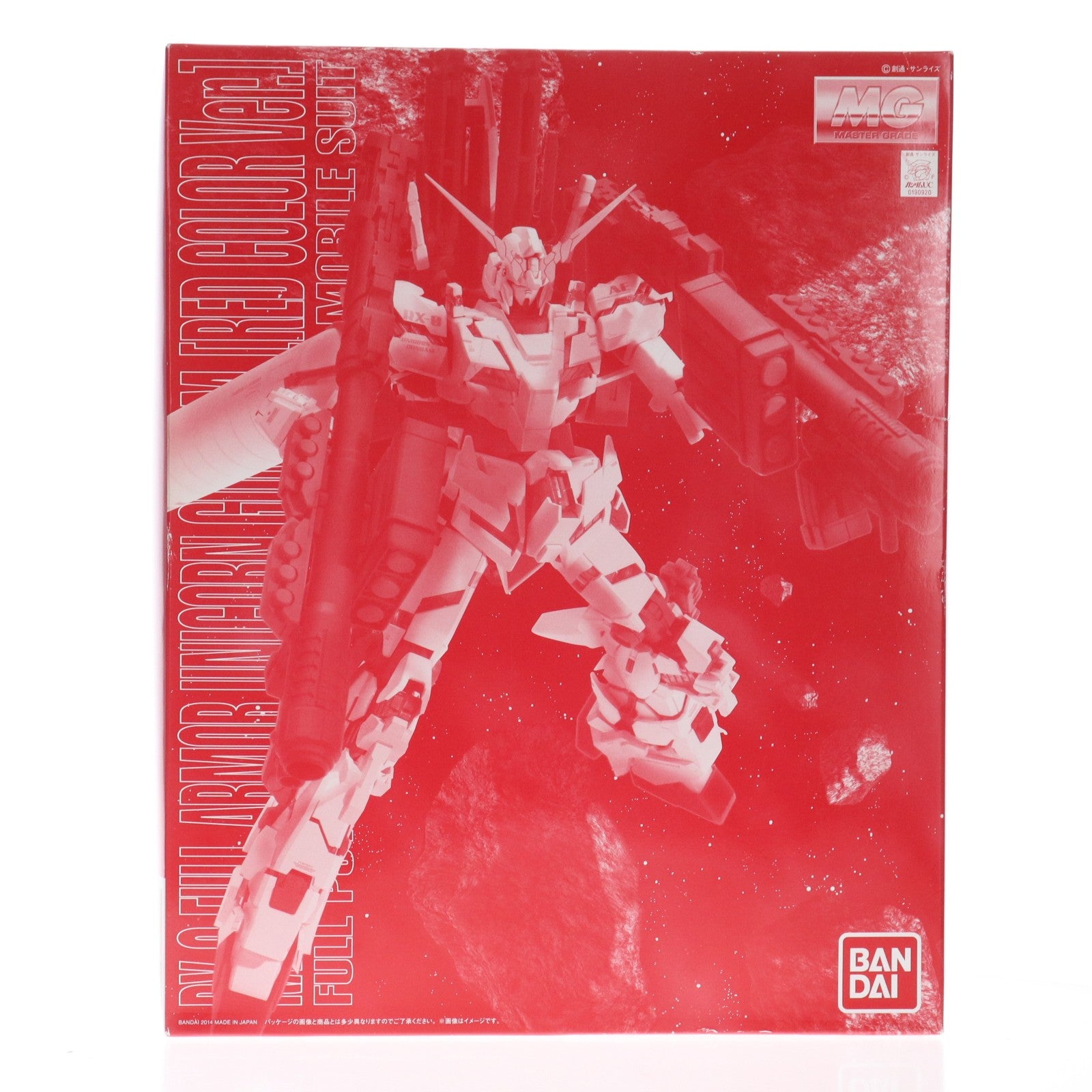 【中古即納】[PTM] プレミアムバンダイ限定 MG 1/100 RX-0 フルアーマー・ユニコーンガンダム(レッドカラーVer.) 機動戦士ガンダムUC(ユニコーン) プラモデル(0190920) バンダイ(20140831)