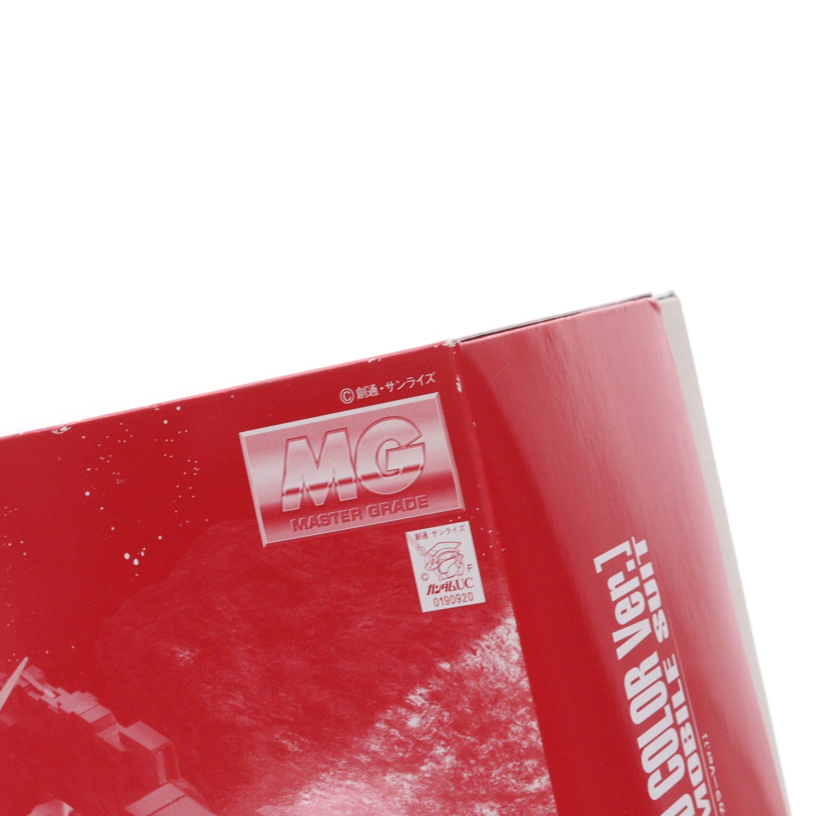 【中古即納】[PTM] プレミアムバンダイ限定 MG 1/100 RX-0 フルアーマー・ユニコーンガンダム(レッドカラーVer.) 機動戦士ガンダムUC(ユニコーン) プラモデル(0190920) バンダイ(20140831)