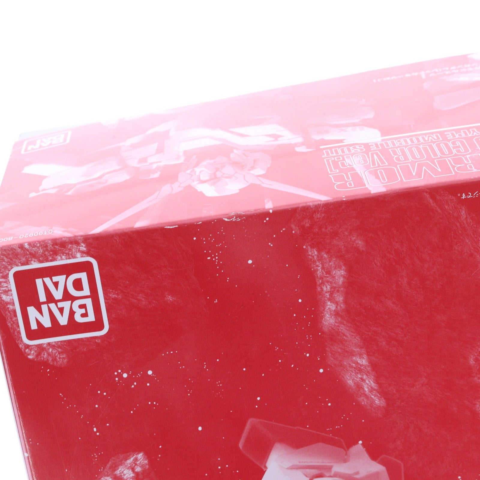 【中古即納】[PTM] プレミアムバンダイ限定 MG 1/100 RX-0 フルアーマー・ユニコーンガンダム(レッドカラーVer.) 機動戦士ガンダムUC(ユニコーン) プラモデル(0190920) バンダイ(20140831)