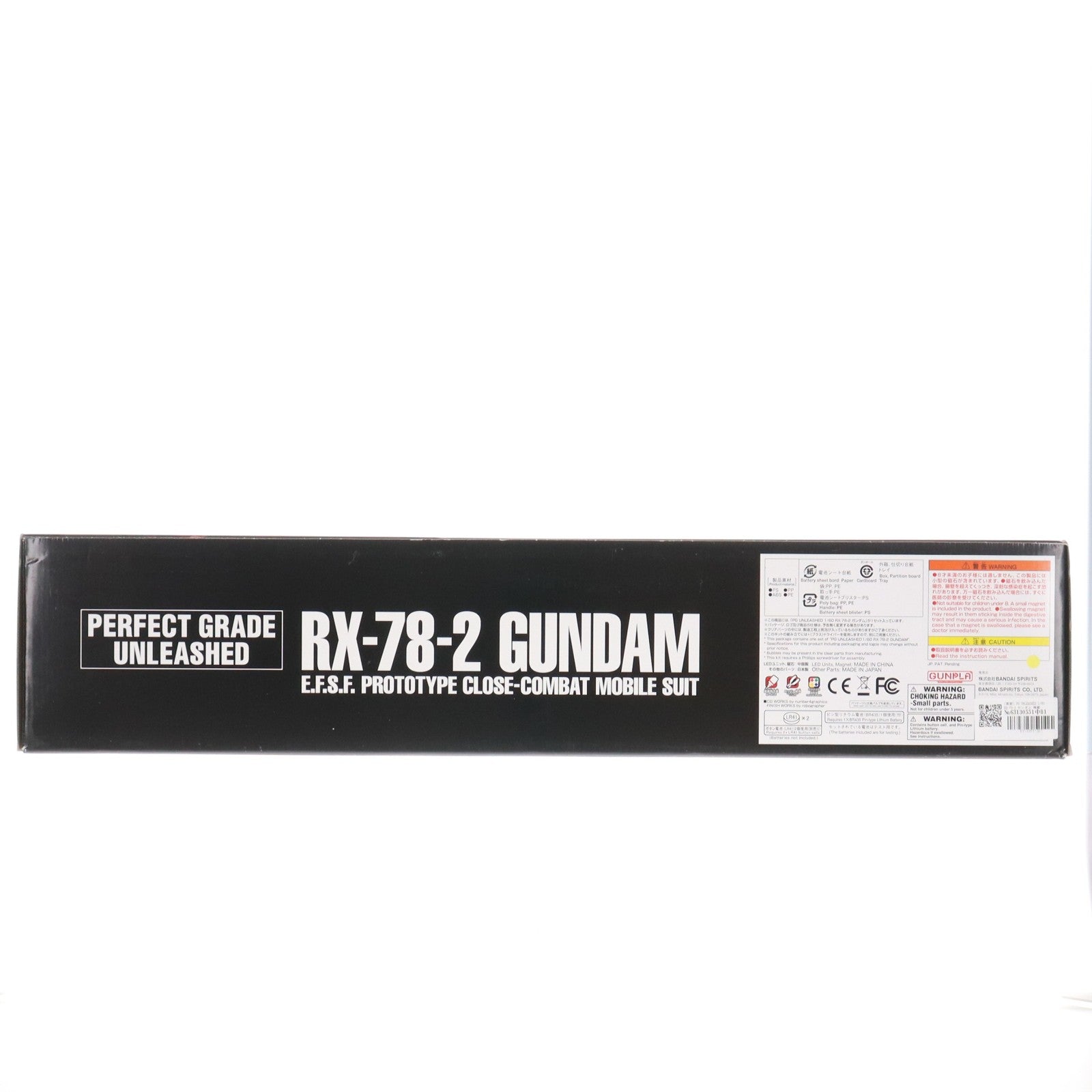 【中古即納】[PTM] (再販) PG UNLEASHED 1/60 RX-78-2 ガンダム 機動戦士ガンダム プラモデル(2530615) バンダイスピリッツ(20250601)