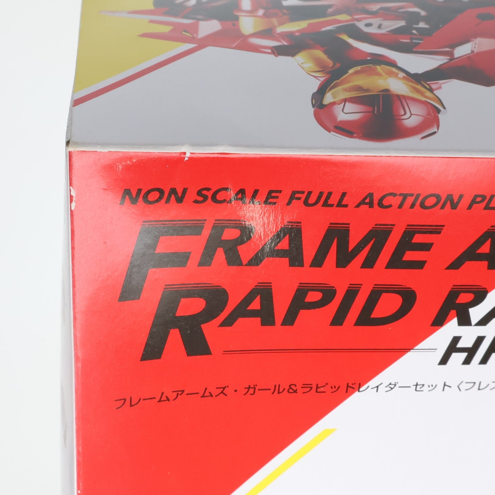 【中古即納】[PTM] フレームアームズ・ガール&ラピッドレイダーセット フレズヴェルクVer. プラモデル(FG048) コトブキヤ(20180825)