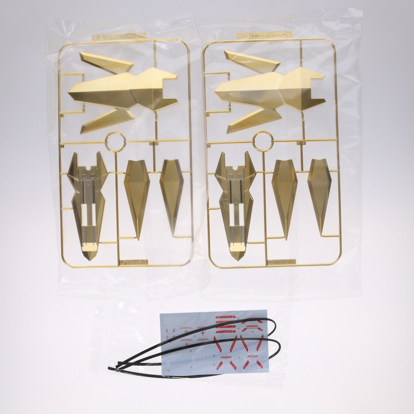 【中古即納】[PTM] プレミアムバンダイ限定 PG 1/60 RX-0 ユニコーンガンダム3号機 フェネクス用 ナラティブVer. 拡張セット 機動戦士ガンダムNT(ナラティブ) プラモデル用アクセサリ(5061239) バンダイスピリッツ(20210115)