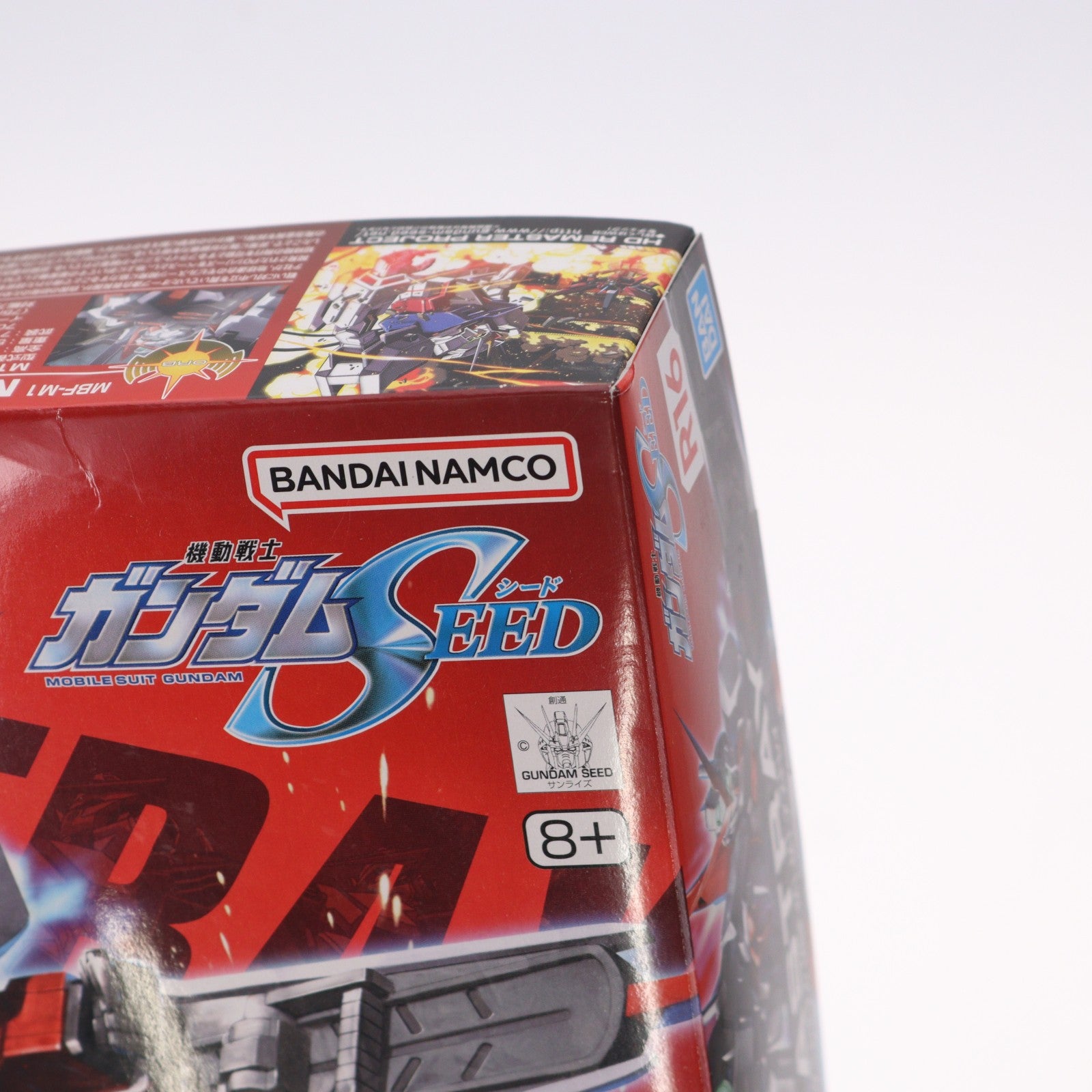 【中古即納】[PTM] HG 1/144 MBF-M1 M1アストレイ 機動戦士ガンダムSEED(シード) プラモデル(5060363) バンダイスピリッツ(20200411)