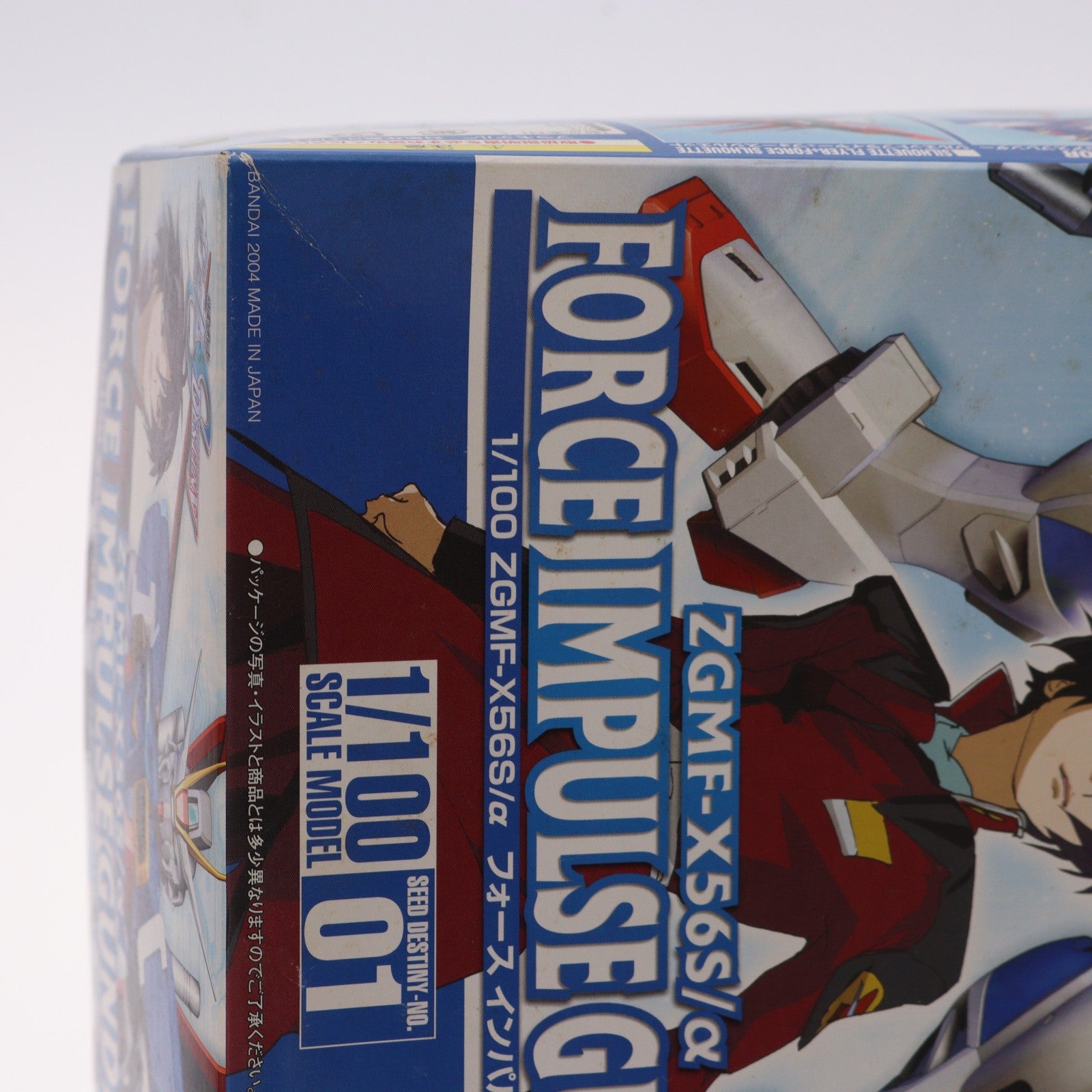 【中古即納】[PTM] 1/100 フォースインパルスガンダム 機動戦士ガンダムSEED DESTINY(シード デスティニー) シリーズNo.01 プラモデル(0131423) バンダイ(20100825)