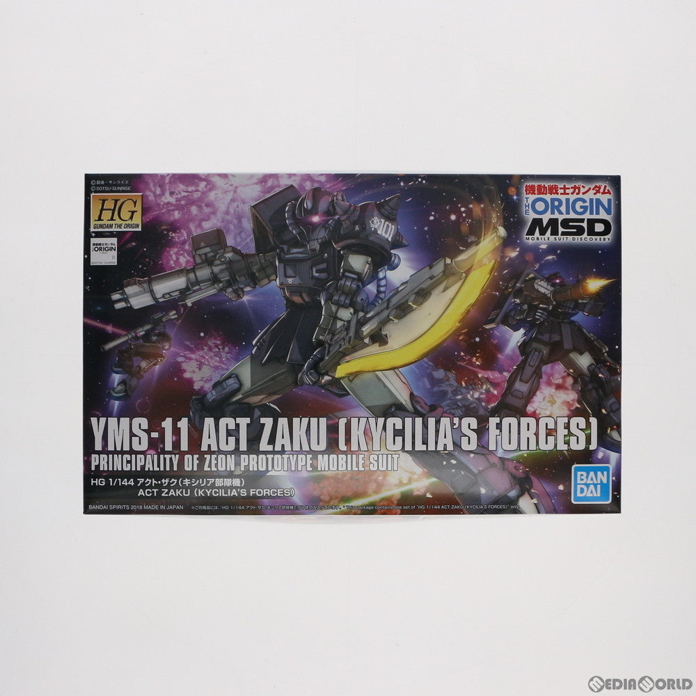 【中古即納】[PTM] (再販) HG 1/144 YMS-11 アクト・ザク(キシリア部隊機) 機動戦士ガンダム THE ORIGIN MSD(ジオリジンMSD) プラモデル(5061534) バンダイスピリッツ(20180430)