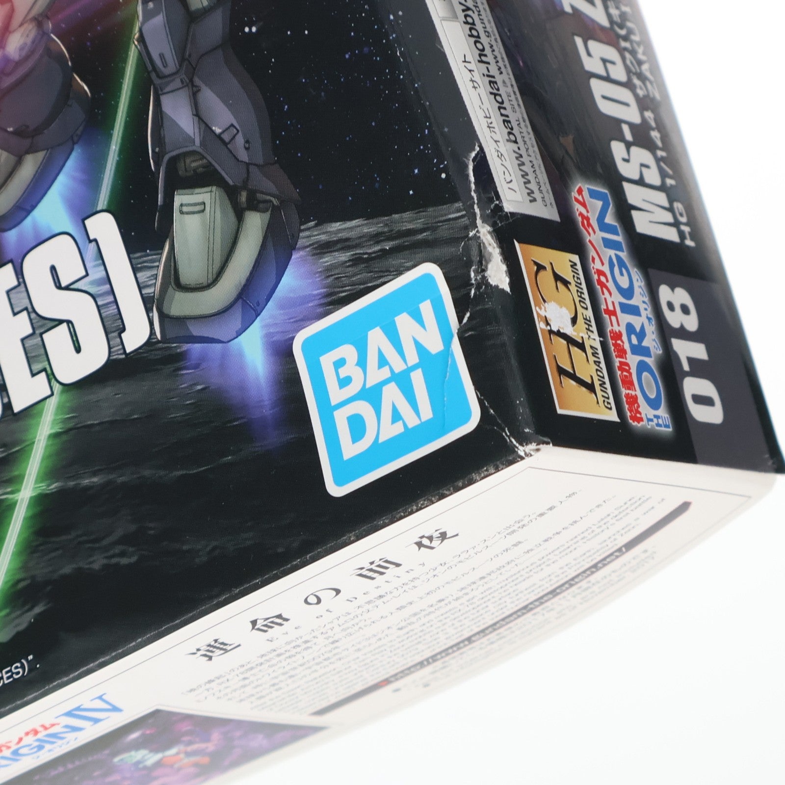 【中古即納】[PTM] HG 1/144 MS-05 ザクI キシリア部隊機 機動戦士ガンダム THE ORIGIN(ジオリジン) 激突 ルウム会戦 プラモデル(5061533) バンダイスピリッツ(20180430)