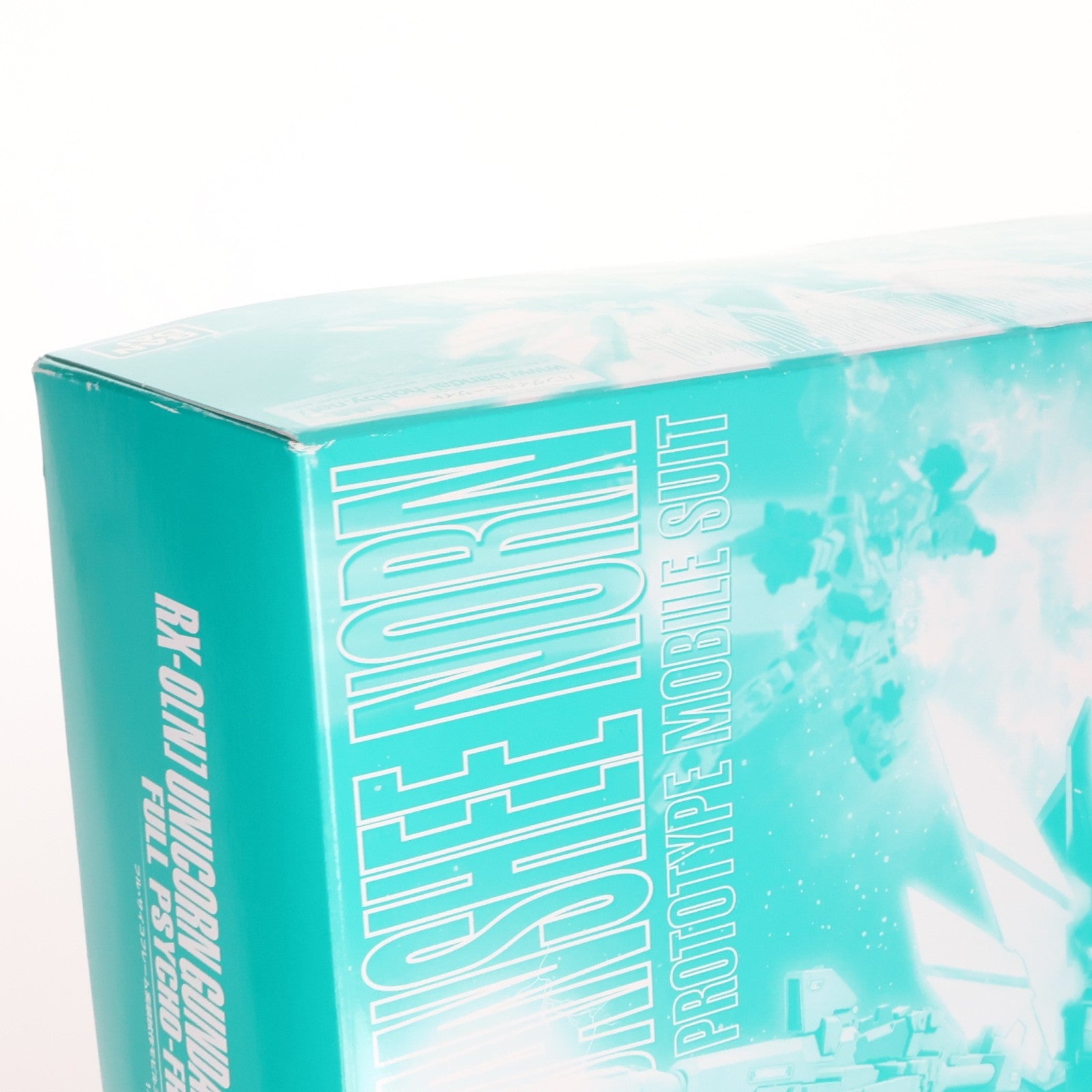 【中古即納】[PTM] プレミアムバンダイ限定 MG 1/100 ユニコーンガンダム2号機 バンシィ・ノルン(最終決戦Ver.) 機動戦士ガンダムUC(ユニコーン) プラモデル(0196828) バンダイ(20150531)