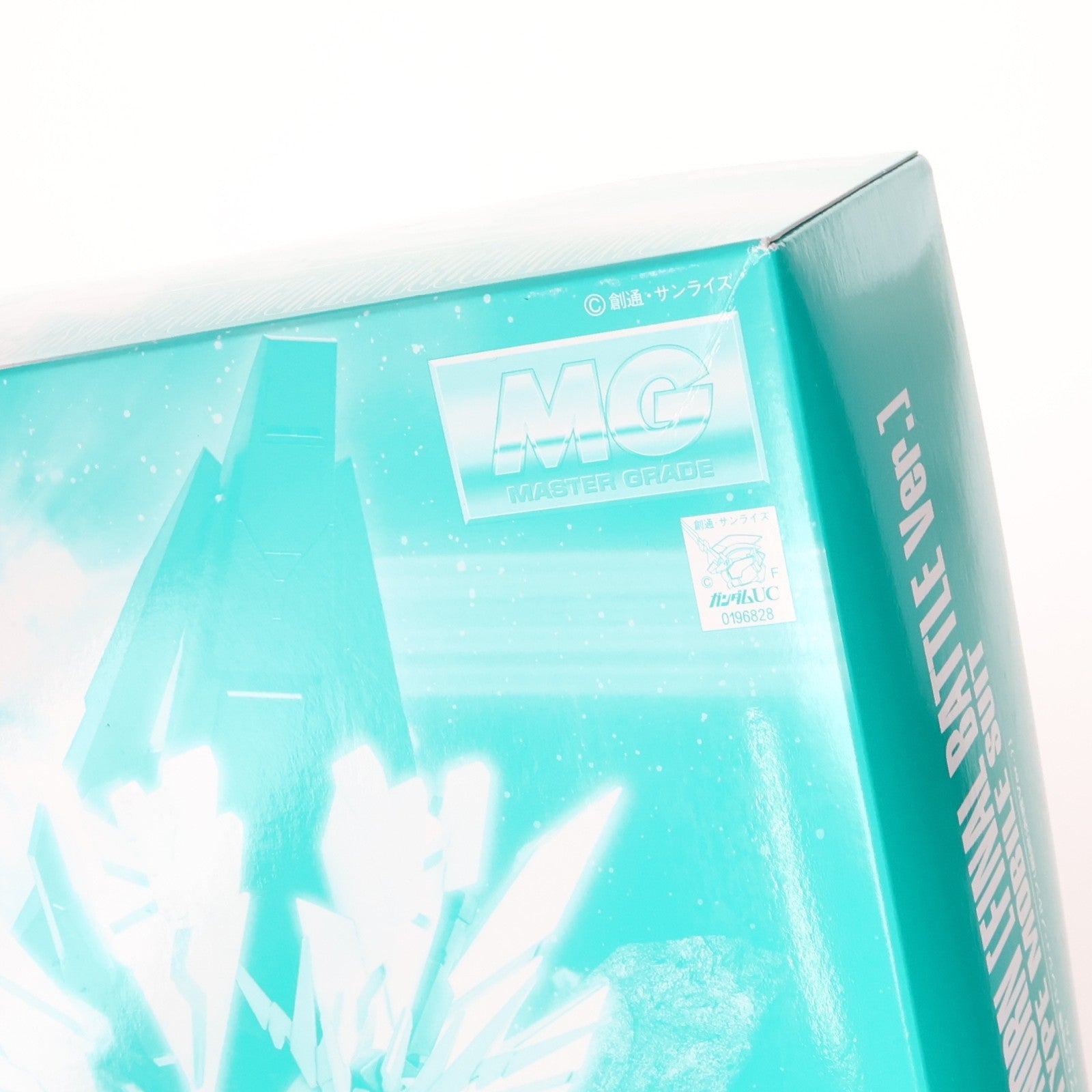 【中古即納】[PTM] プレミアムバンダイ限定 MG 1/100 ユニコーンガンダム2号機 バンシィ・ノルン(最終決戦Ver.) 機動戦士ガンダムUC(ユニコーン) プラモデル(0196828) バンダイ(20150531)