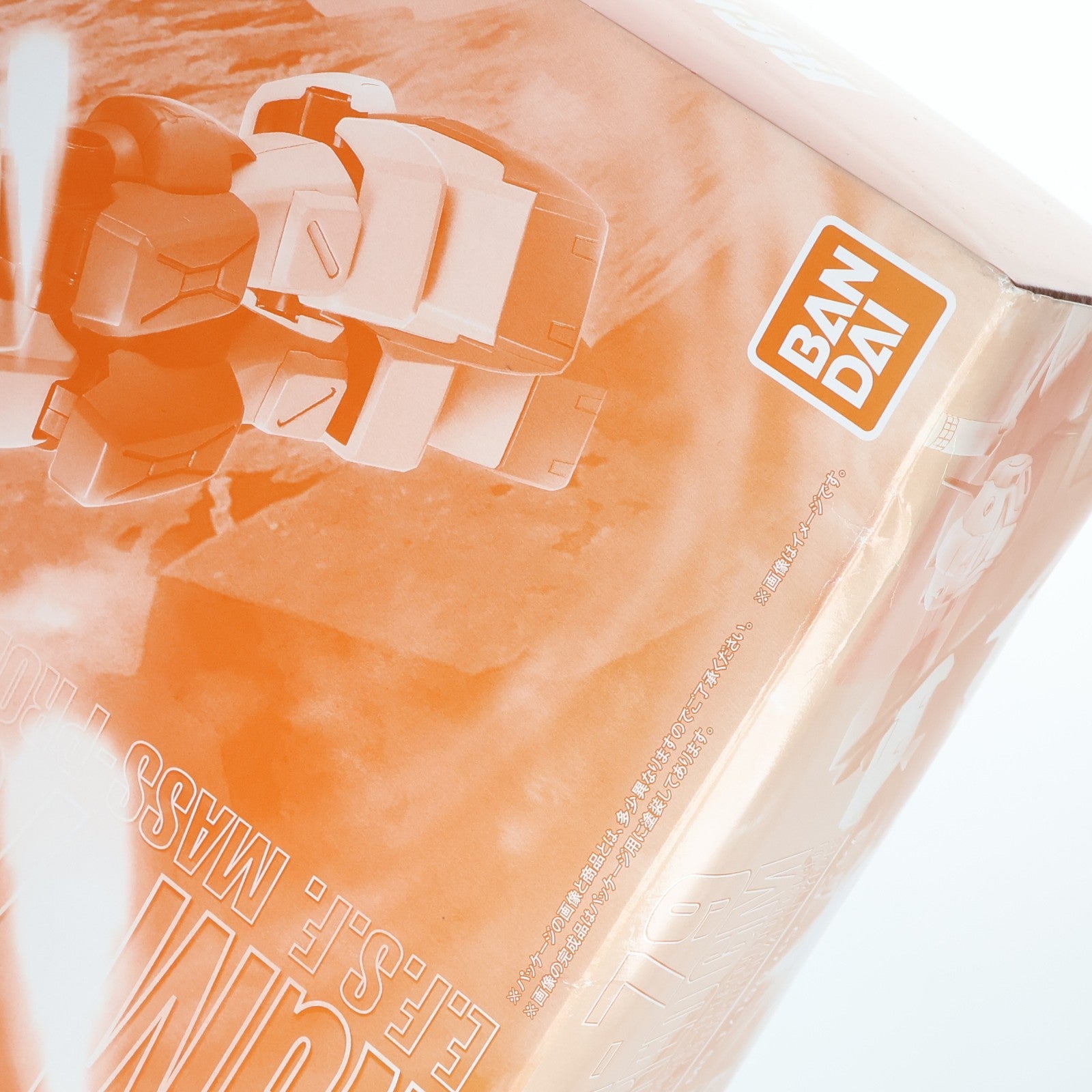 【中古即納】[PTM] プレミアムバンダイ限定 MG 1/100 RGM-79 パワード・ジム 機動戦士ガンダム0083 STARDUST MEMORY(スターダストメモリー) プラモデル(0210035) バンダイ(20160731)