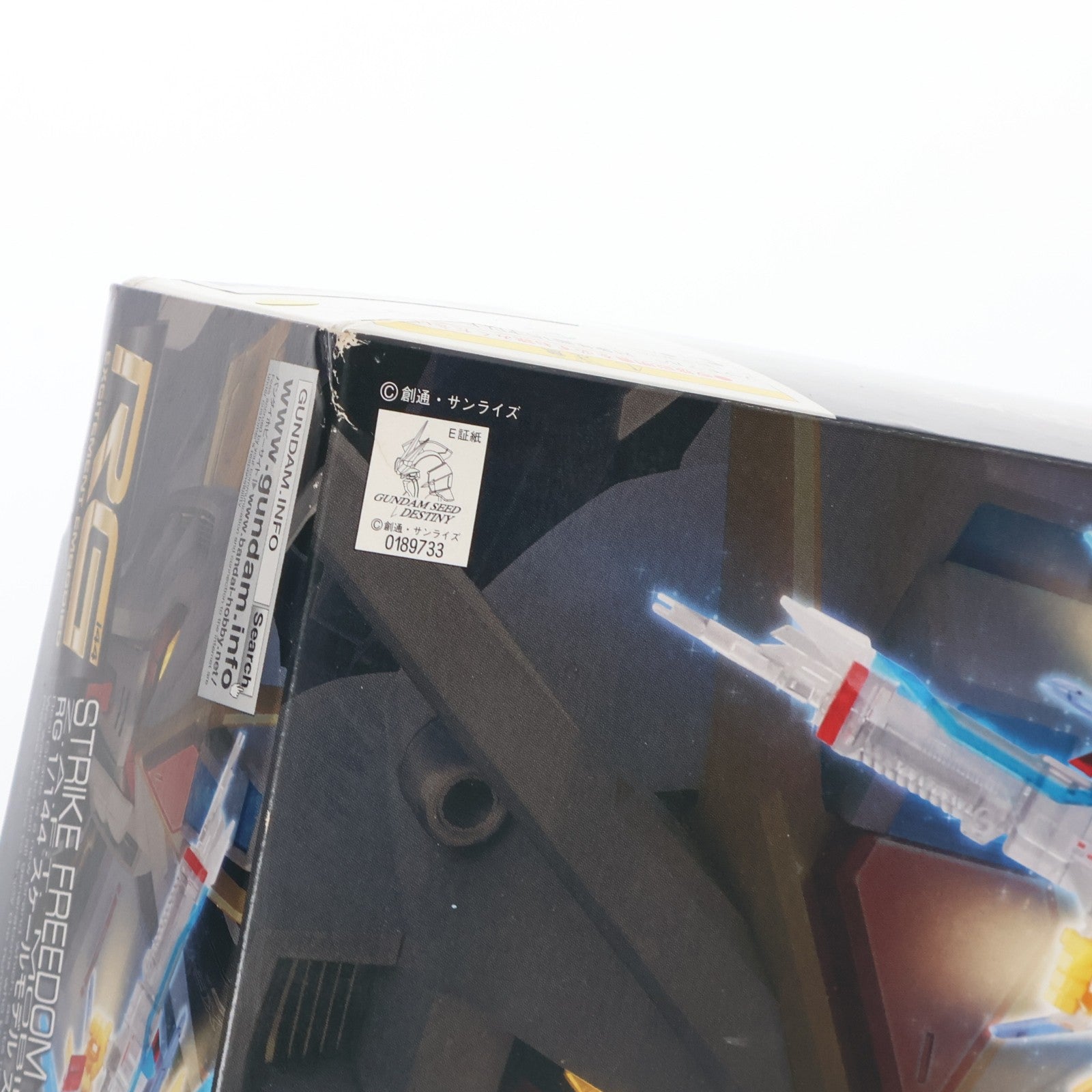 【中古即納】[PTM] キャラホビ2014 C3×HOBBY限定 RG 1/144 ストライクフリーダムガンダム クリアカラーVer. 機動戦士ガンダムSEED DESTINY(シード デスティニー) プラモデル(0189733) バンダイ(20140823)