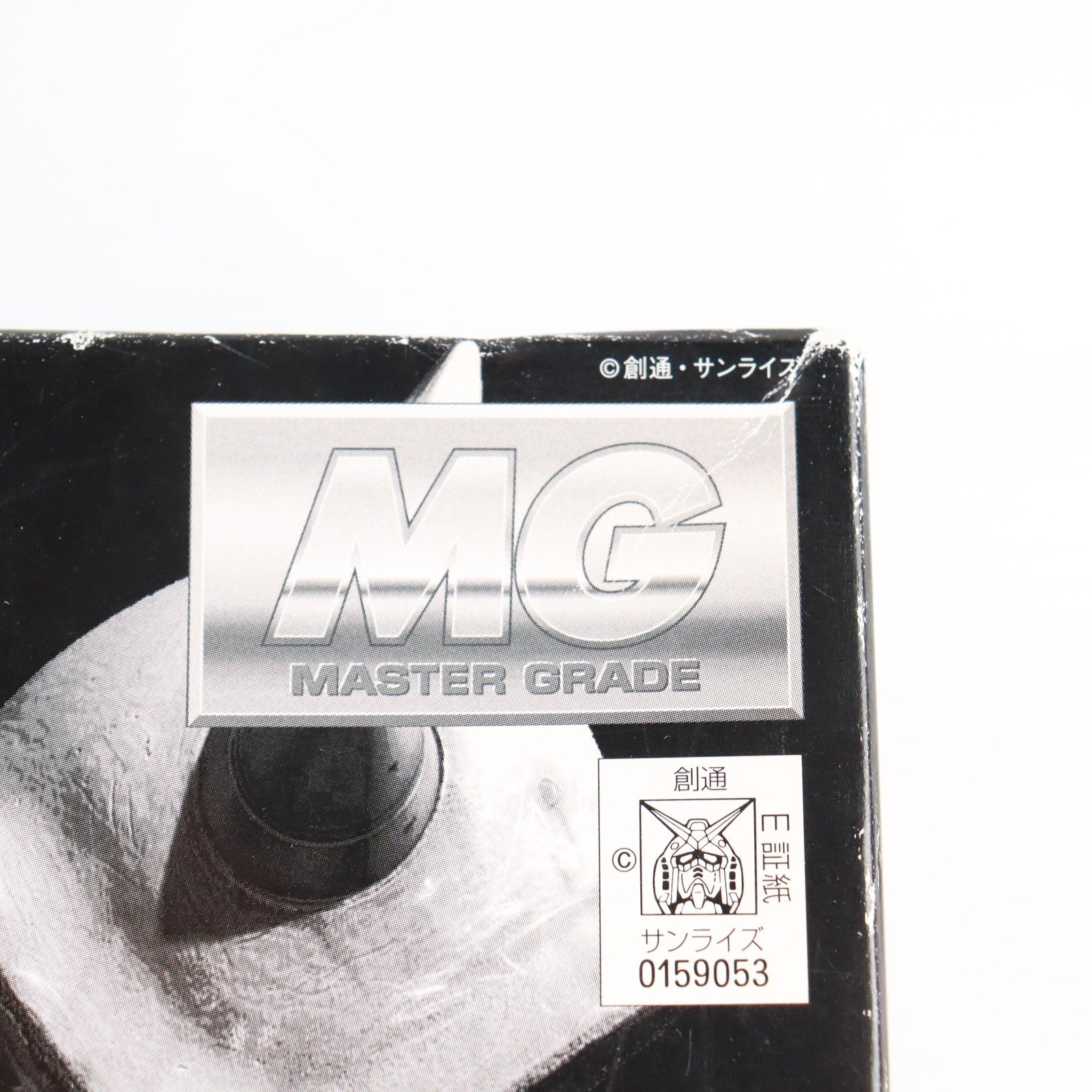 【中古即納】[PTM] MG 1/100 MS-06J ザク Ver.2.0 MSイグルー2 重力戦線イメージカラーバージョン 機動戦士ガンダム MSイグルー2 重力戦線 プラモデル(159053) バンダイ(20090731)