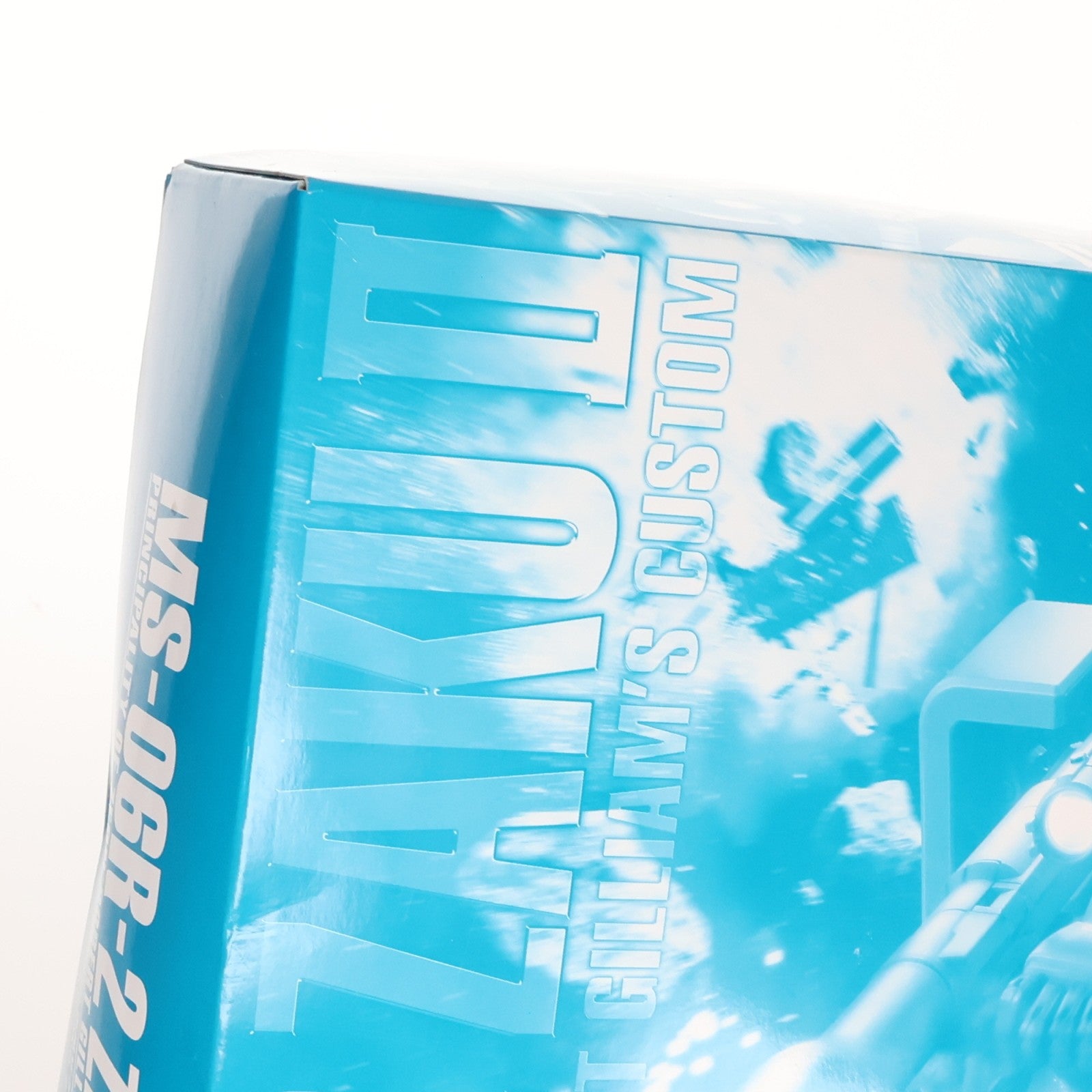 【中古即納】[PTM] プレミアムバンダイ限定 MG 1/100 MS-06R-2 ロバート・ギリアム専用ザクII 機動戦士ガンダムMSV プラモデル(0212909) バンダイ(20161130)