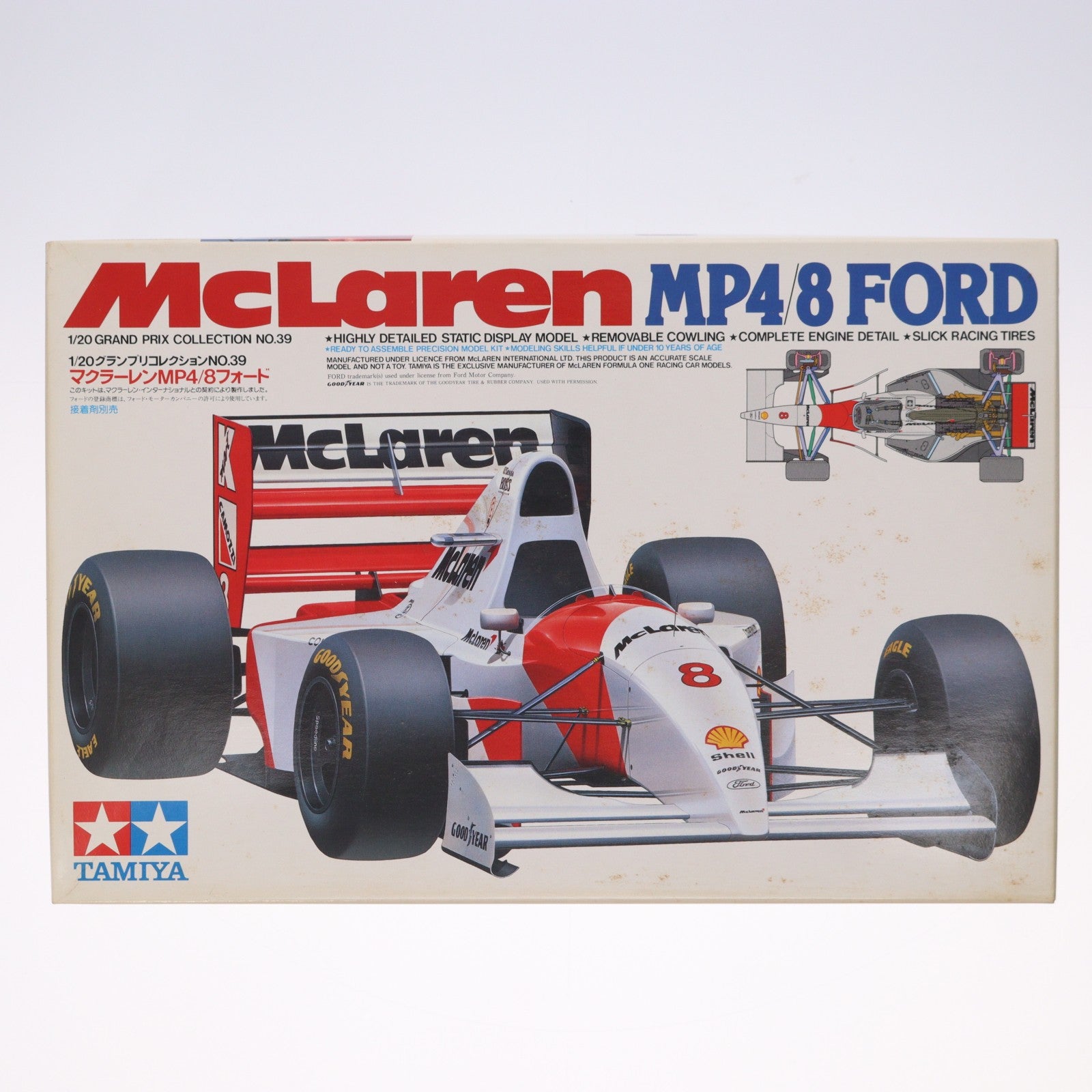 【中古即納】[PTM] グランプリコレクション No.39 1/20 マクラーレン MP4/8フォード プラモデル(20039) タミヤ(19991231)