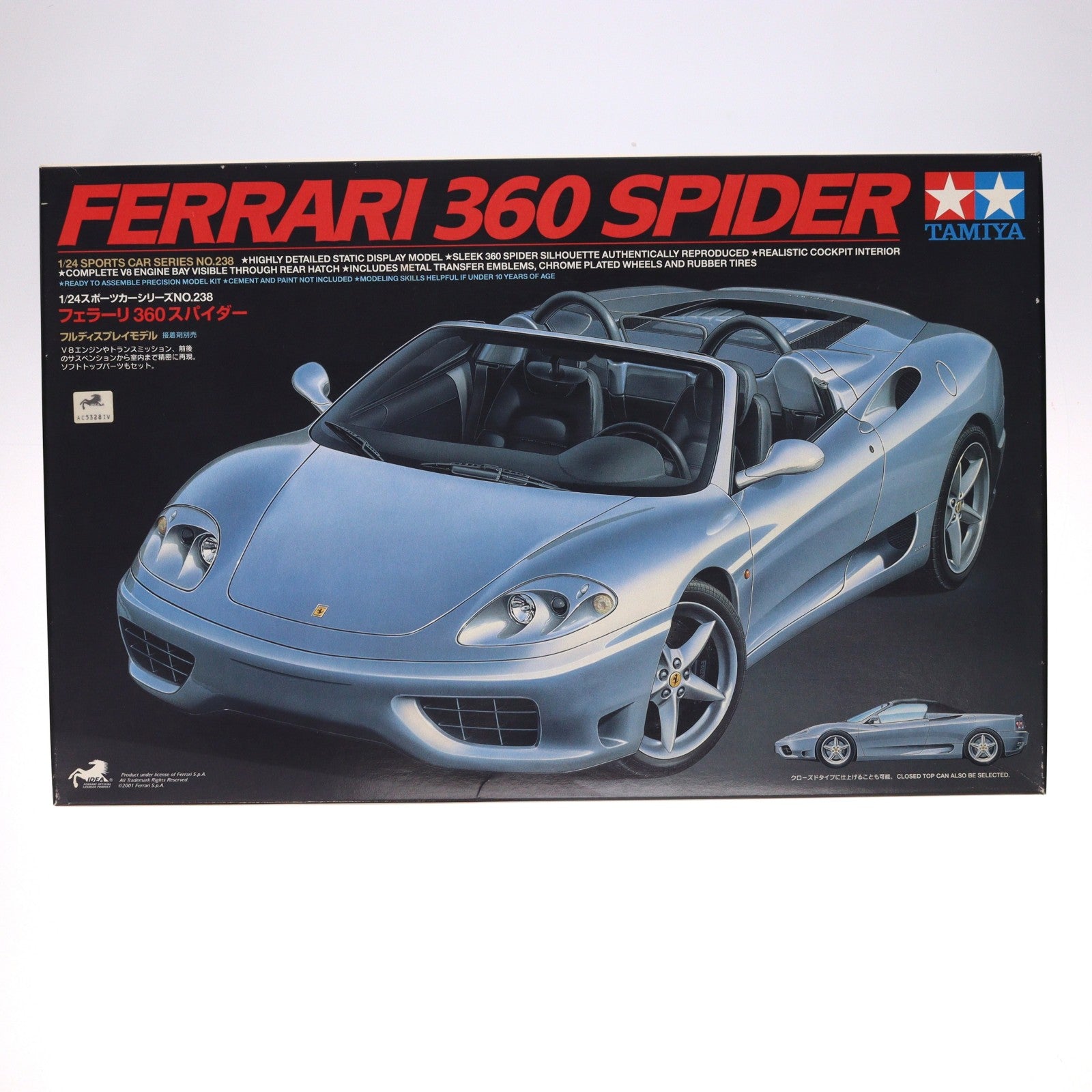 【中古即納】[PTM] スポーツカーシリーズ No.238 1/24 フェラーリ 360 スパイダー プラモデル(24238) タミヤ(20010930)