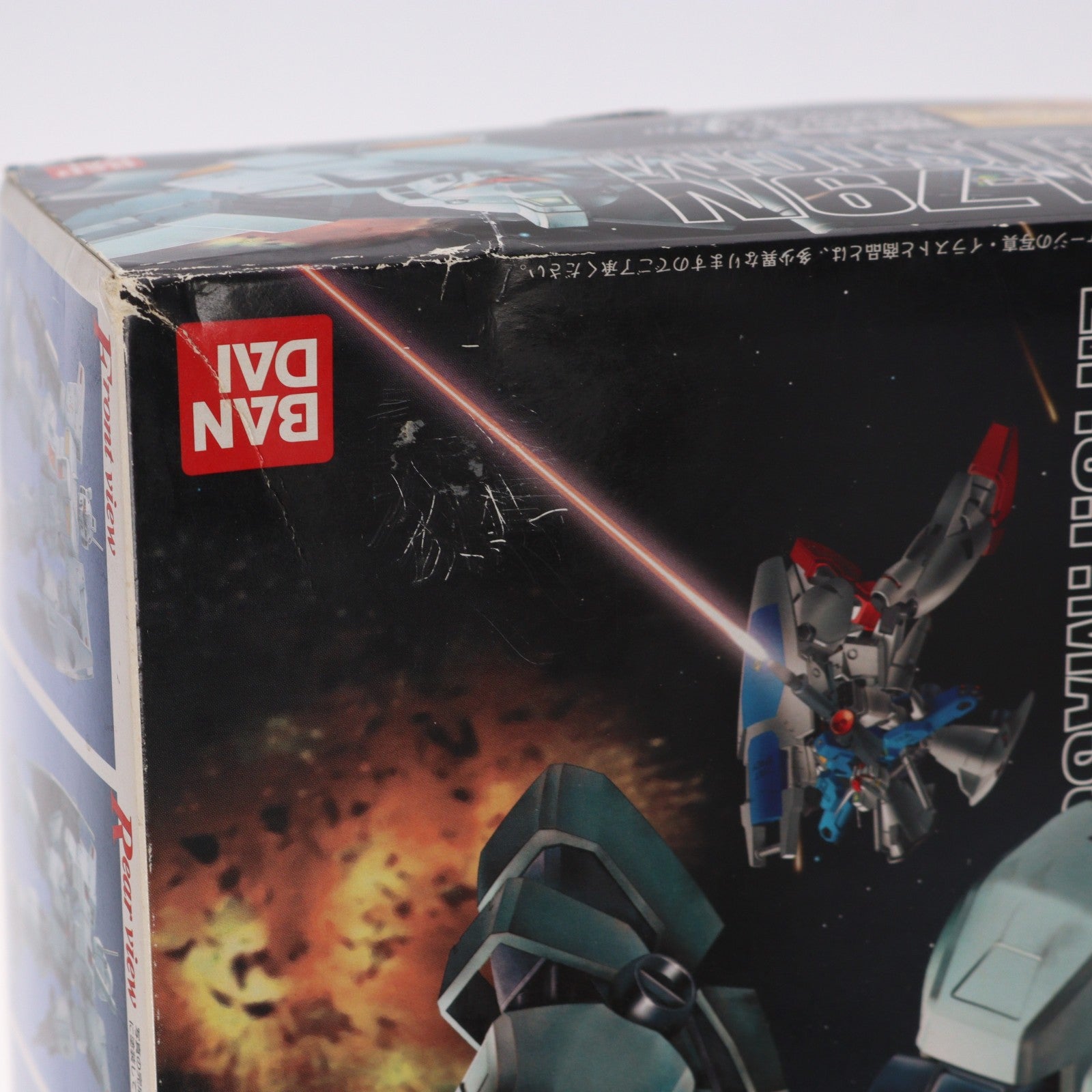 【中古即納】[PTM] MG 1/100 RGM-79N ジム・カスタム 機動戦士ガンダム0083 STARDUST MEMORY(スターダストメモリー) プラモデル(0071691) バンダイ(20180130)