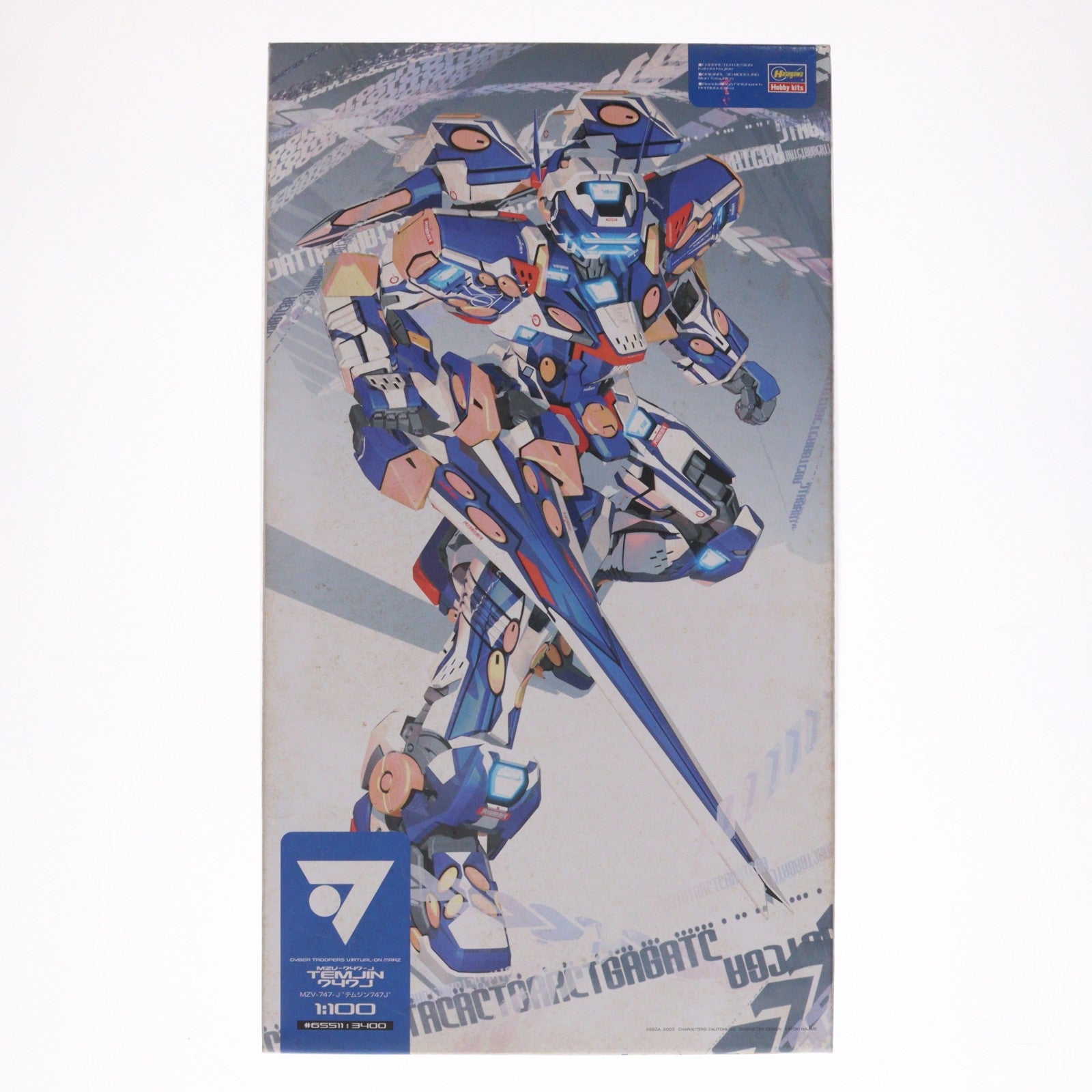 【中古即納】[PTM] 1/100 MZV-747-J テムジン747J 電脳戦機バーチャロン マーズ プラモデル(65511) ハセガワ(20040930)