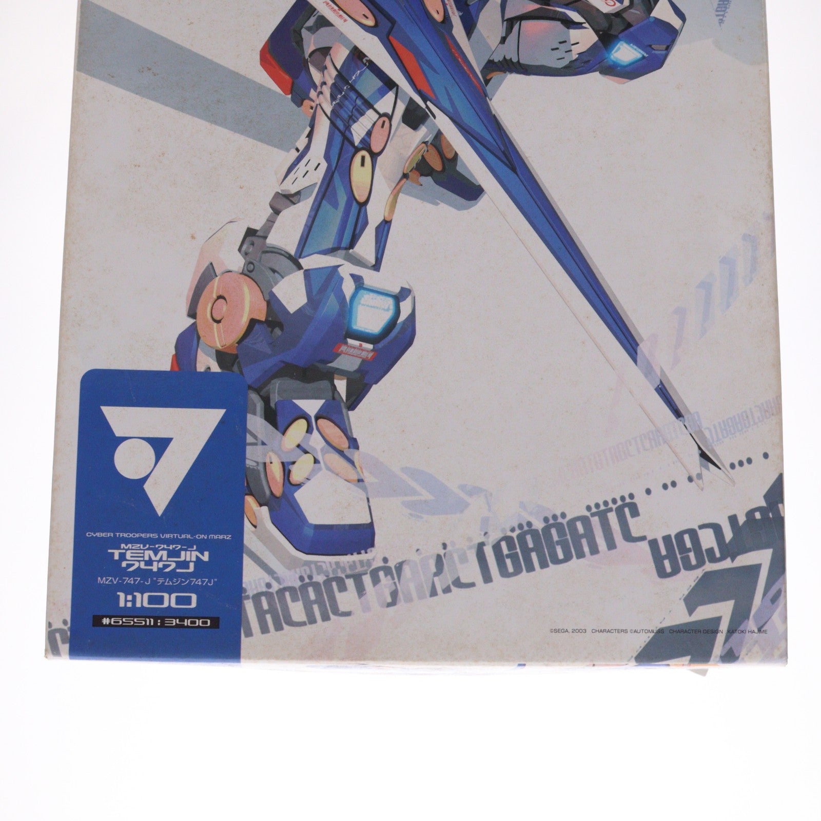 【中古即納】[PTM] 1/100 MZV-747-J テムジン747J 電脳戦機バーチャロン マーズ プラモデル(65511) ハセガワ(20040930)