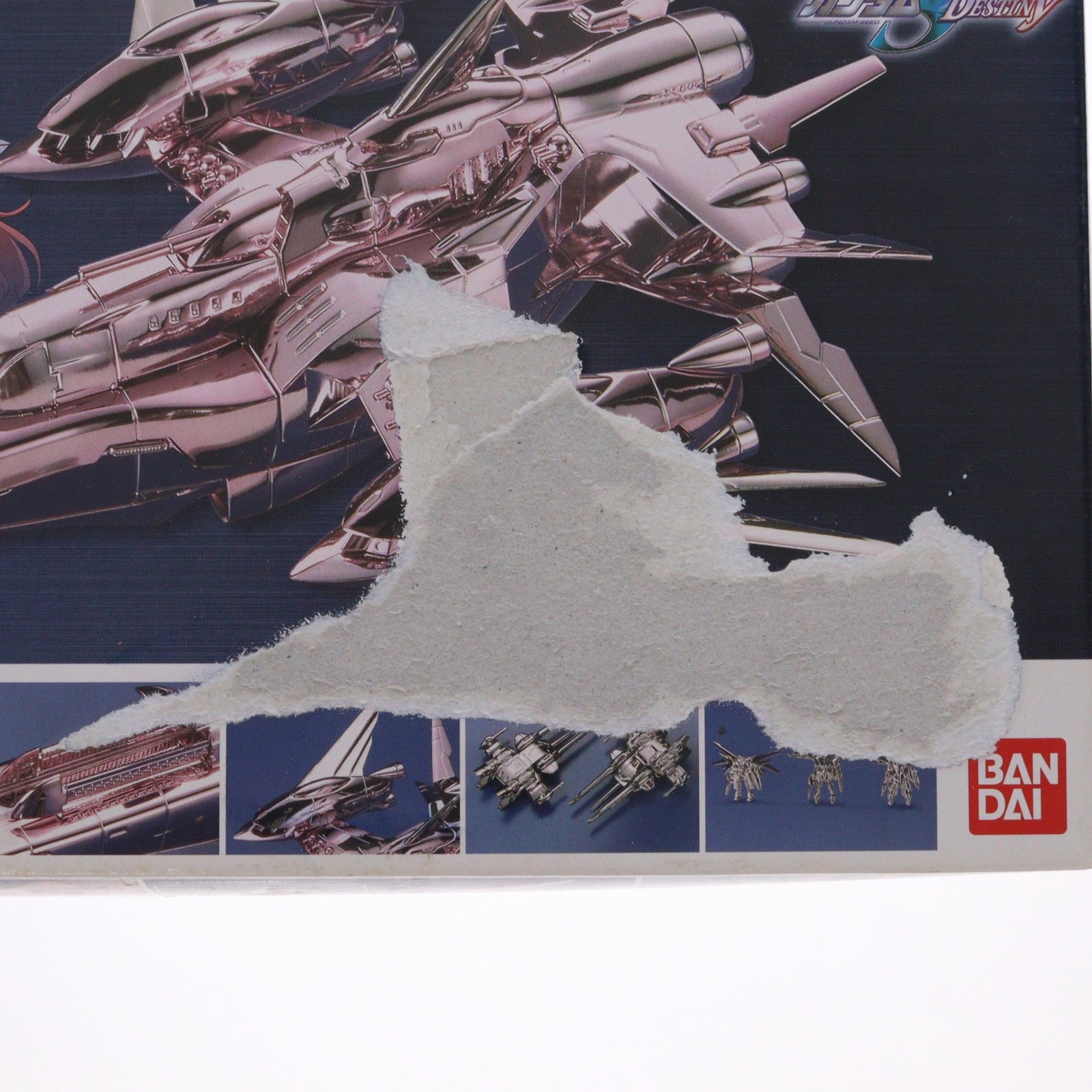 【中古即納】[PTM] 1/1700 LMEX FFMH-Y101 エターナル コーティングVer. 機動戦士ガンダムSEED DESTINY(シード デスティニー) プラモデル(0138861) バンダイ(20050927)