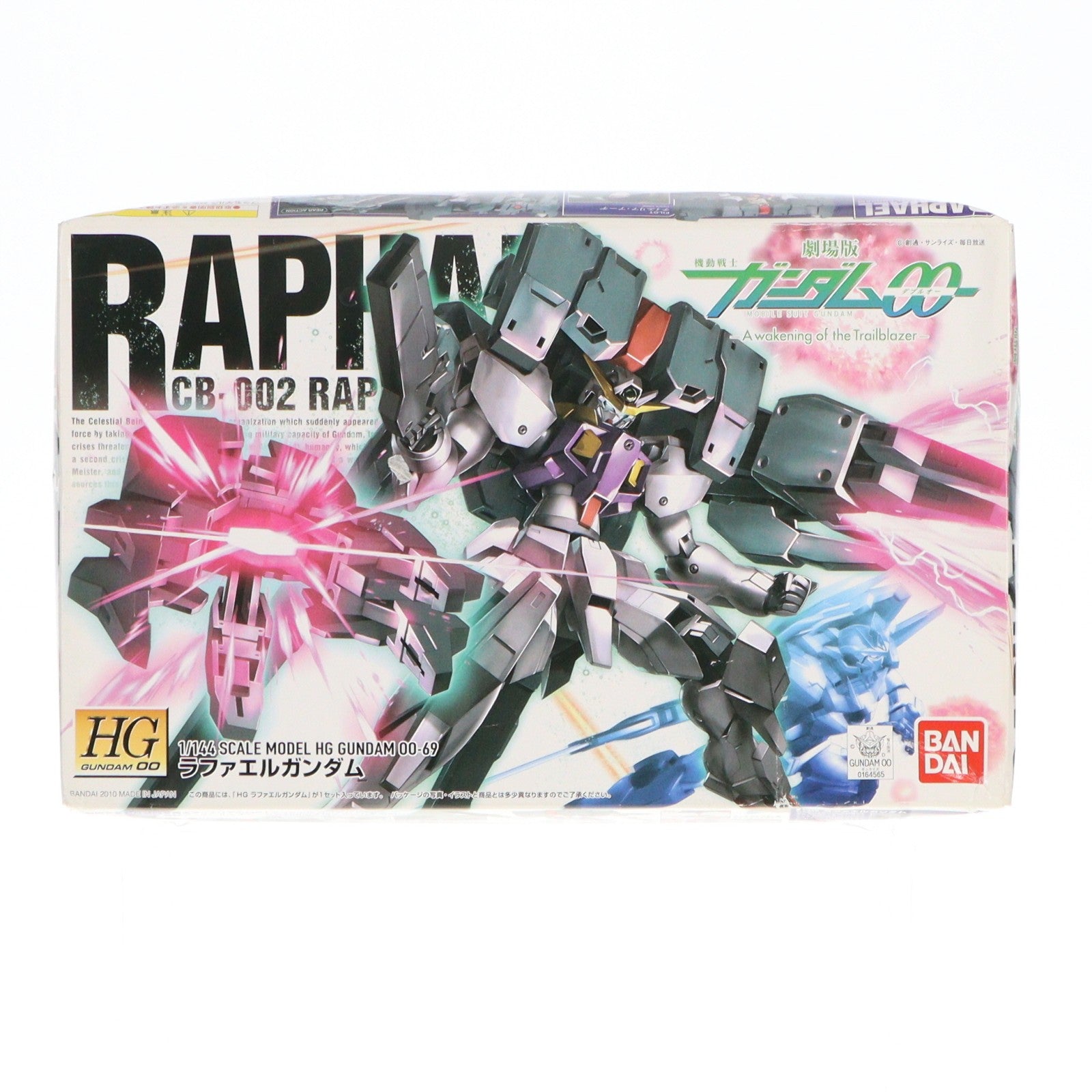 【中古即納】[PTM] HG 1/144 ラファエルガンダム 機動戦士ガンダム00(ダブルオー) プラモデル(0164565) バンダイ(20170630)