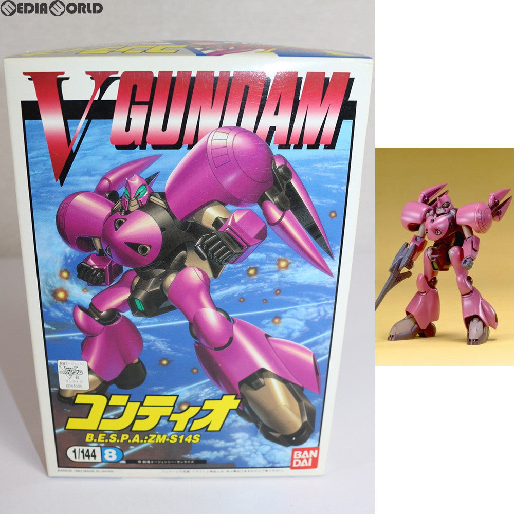 【中古即納】[PTM] 1/144 ZM-S14S コンティオ 機動戦士Vガンダム シリーズ No.08 プラモデル バンダイ(20180413)