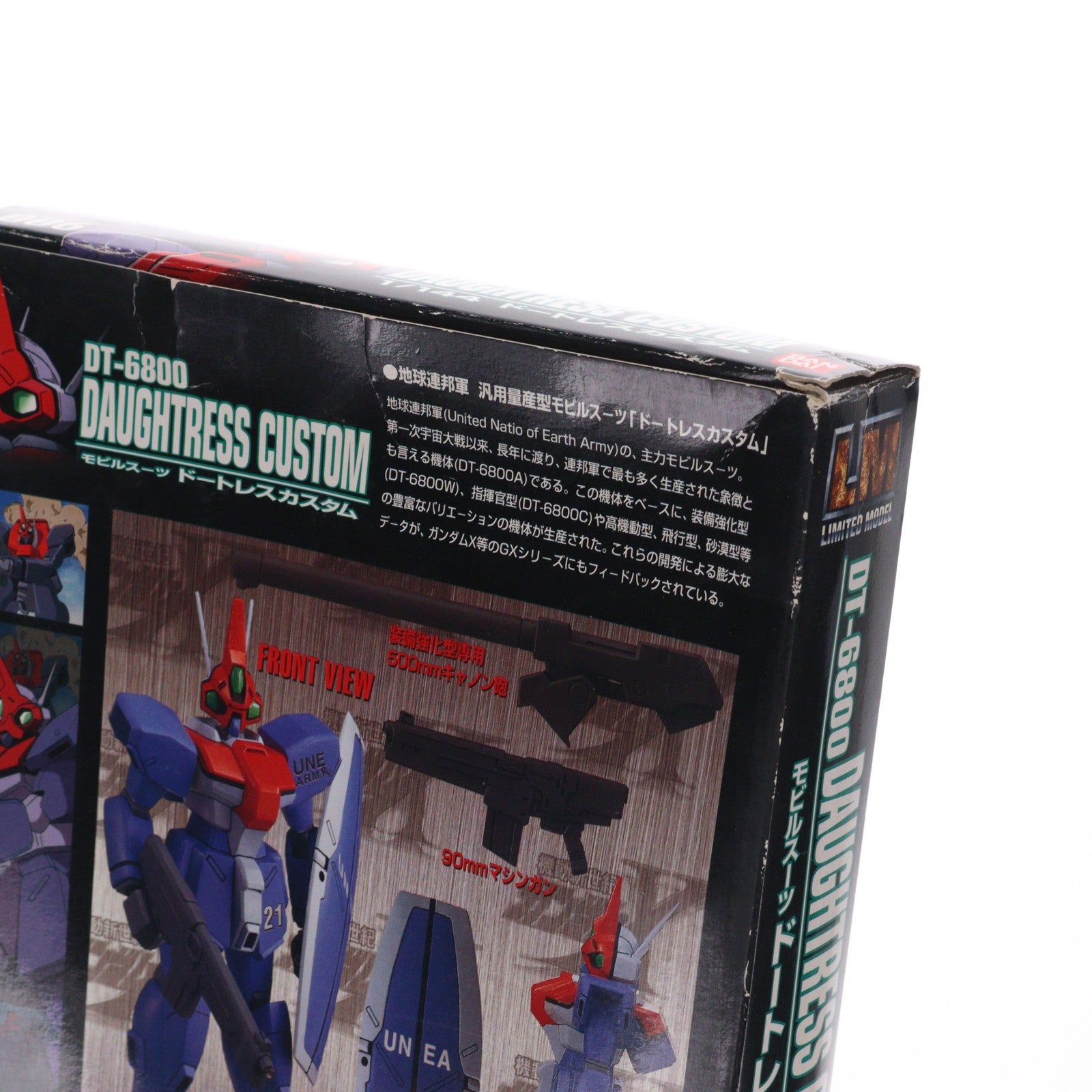 【中古即納】[PTM] 1/144 DT-6800 LM ドートレスカスタム 機動新世紀ガンダムX プラモデル(0054290) バンダイ(19991231)