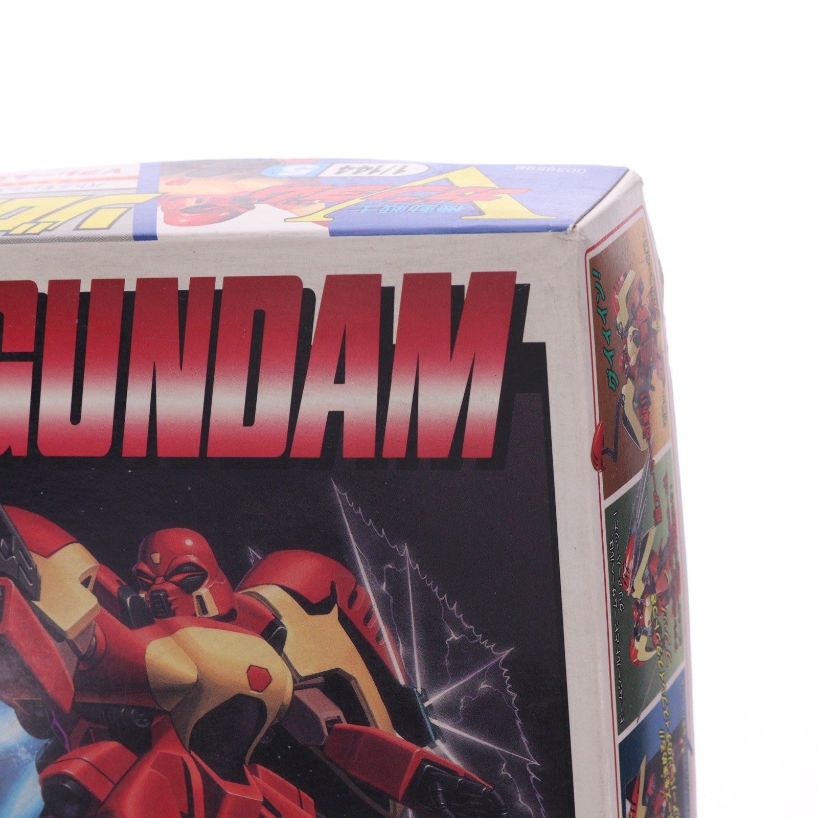 【中古即納】[PTM] 1/144 ZM-S06S ゾロアット 機動戦士Vガンダム シリーズ No.05 プラモデル バンダイ(20180316)