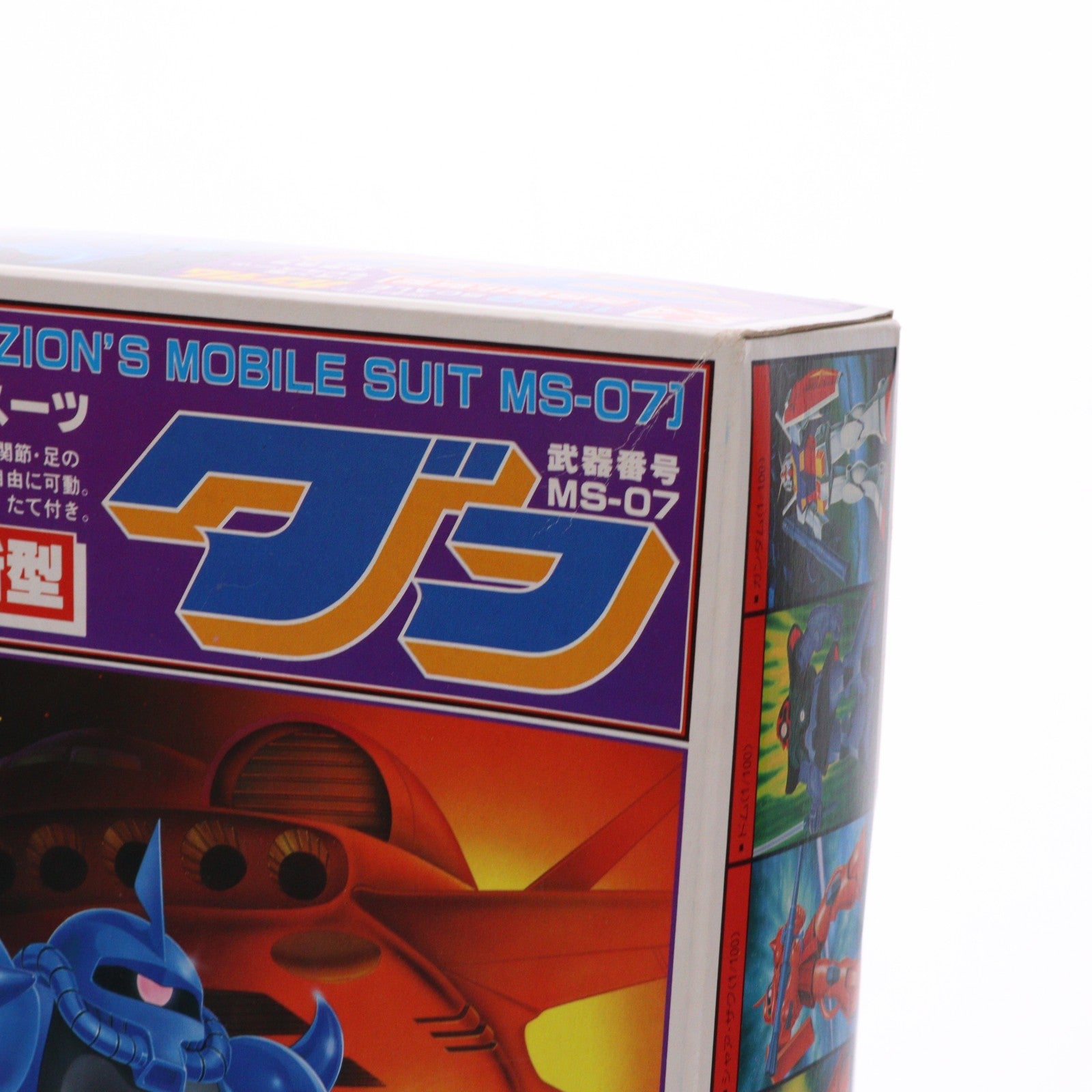 【中古即納】[PTM] (JAN無し版) 1/100 MS-07 グフ 機動戦士ガンダム プラモデル(0536260) バンダイ(19991231)