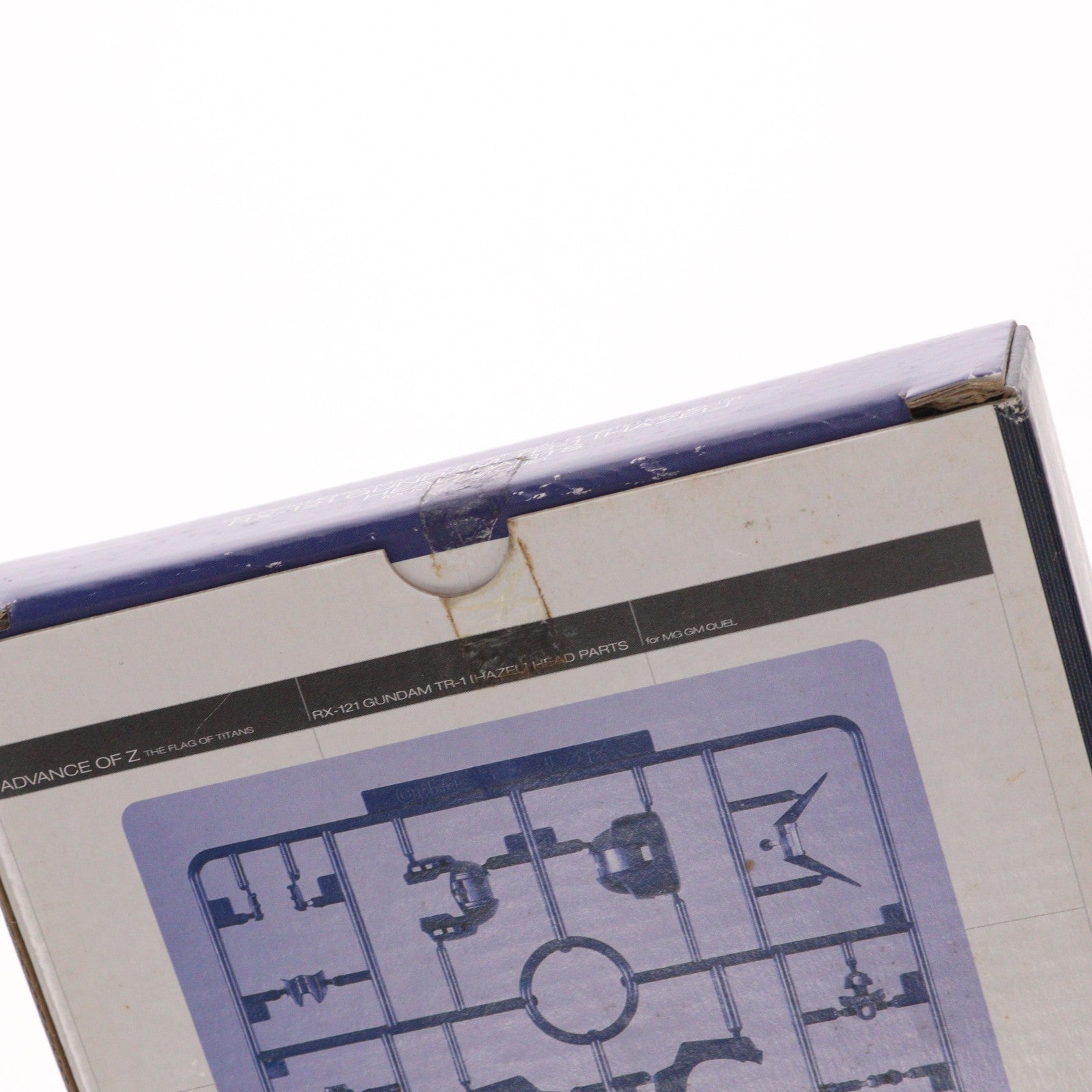 【中古即納】[PTM] (プラモデル単品) MG 1/100 RX-121 ガンダムTR-1 ヘイズル ヘッドパーツ 電撃ホビーマガジン2003年1月号付録 機動戦士Zガンダム外伝 ADVANCE OF Z ～ティターンズの旗のもとに～ プラモデル用アクセサリ バンダイ(20230101)