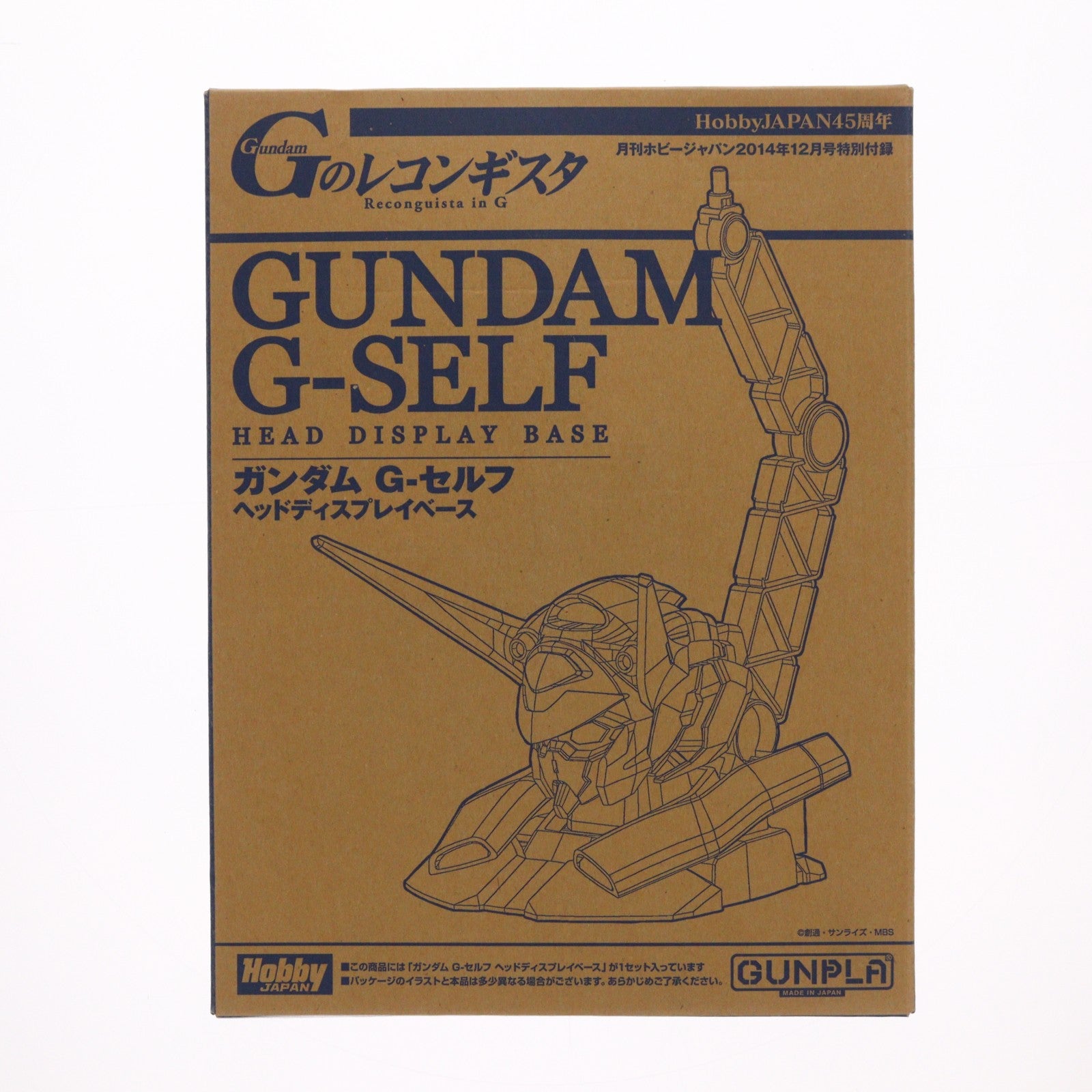 【中古即納】[PTM] (プラモデル単品) 1/48 ガンダム G-セルフ ヘッドディスプレイベース ガンダム Gのレコンギスタ 月刊ホビージャパン2014年12月号付録 プラモデル バンダイ(20141025)