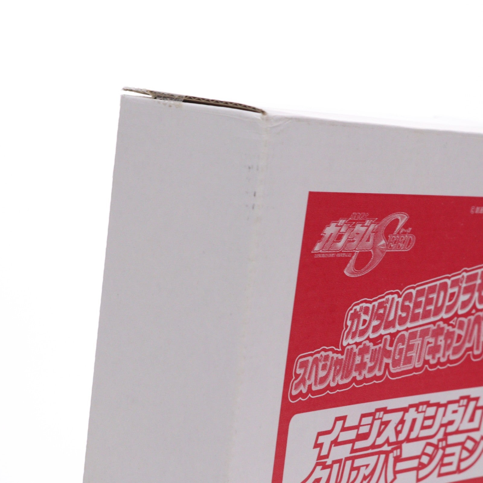 【中古即納】[PTM] 1/144 GAT-X303 イージスガンダム クリアVer. 機動戦士ガンダムSEED(シード) プラモデルスペシャルキットGETキャンペーン配布品 プラモデル バンダイ(20030425)