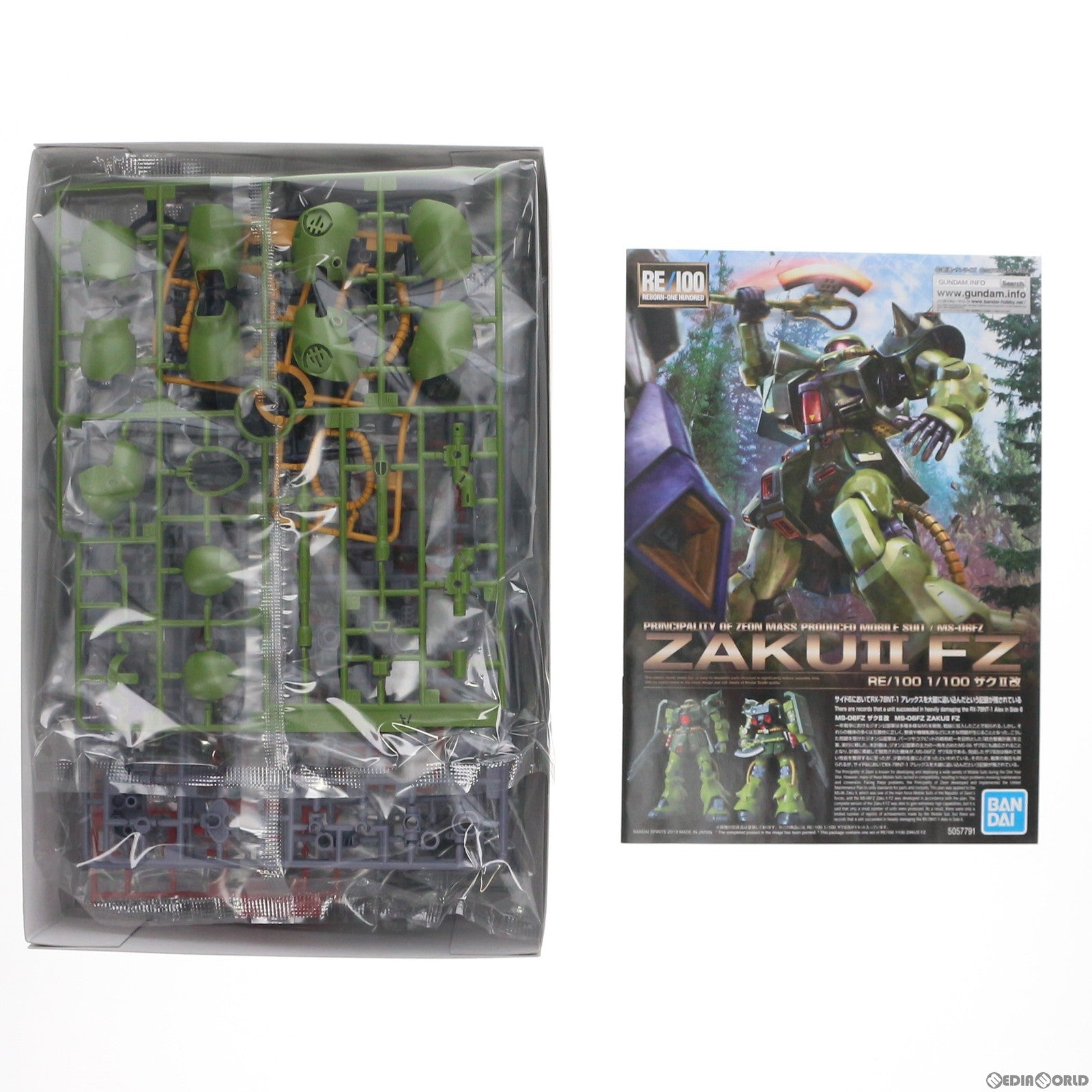 【中古即納】[PTM] RE/100 1/100 MS-06FZ ザクII改 機動戦士ガンダム0080 ポケットの中の戦争 プラモデル バンダイスピリッツ(20191217)