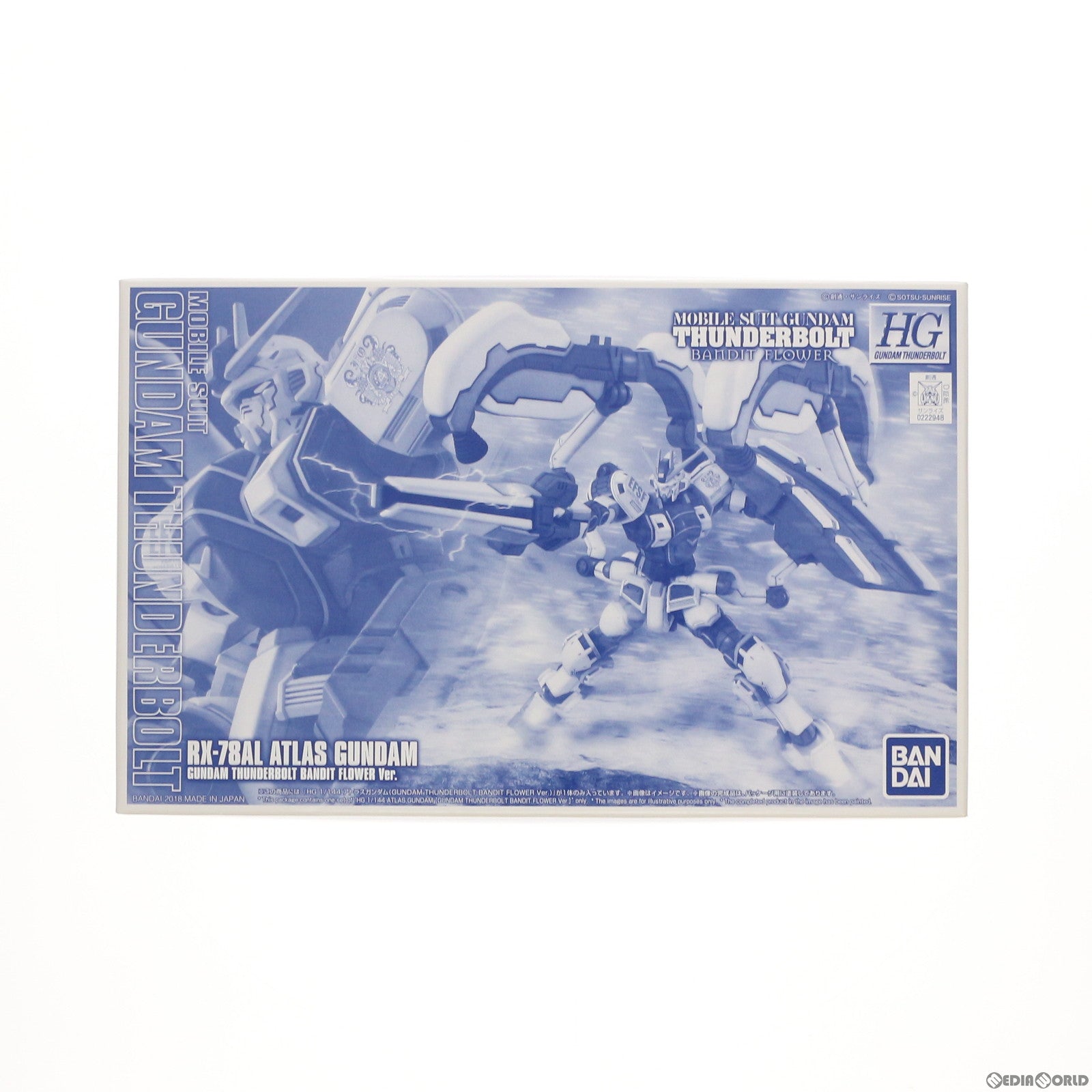 【中古即納】[PTM] プレミアムバンダイ限定 HG 1/144 RX-78AL アトラスガンダム(GUNDAM THUNDERBOLT BANDIT FLOWER Ver.) 機動戦士ガンダム サンダーボルト プラモデル(0222948) バンダイ(20180131)