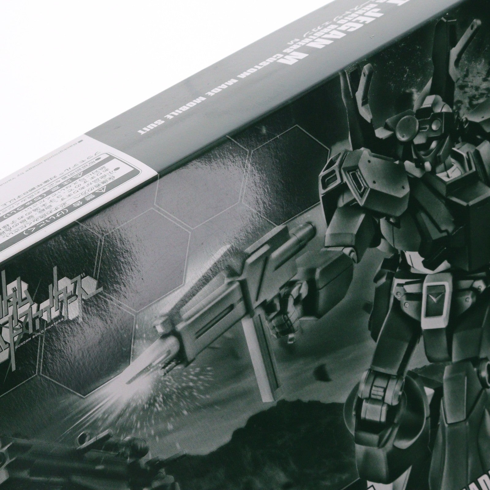 【中古即納】[PTM] プレミアムバンダイ限定 HGBF 1/144 RGM-89GM ゴーストジェガン M ガンダムビルドファイターズトライ プラモデル(0210043) バンダイ(20160831)
