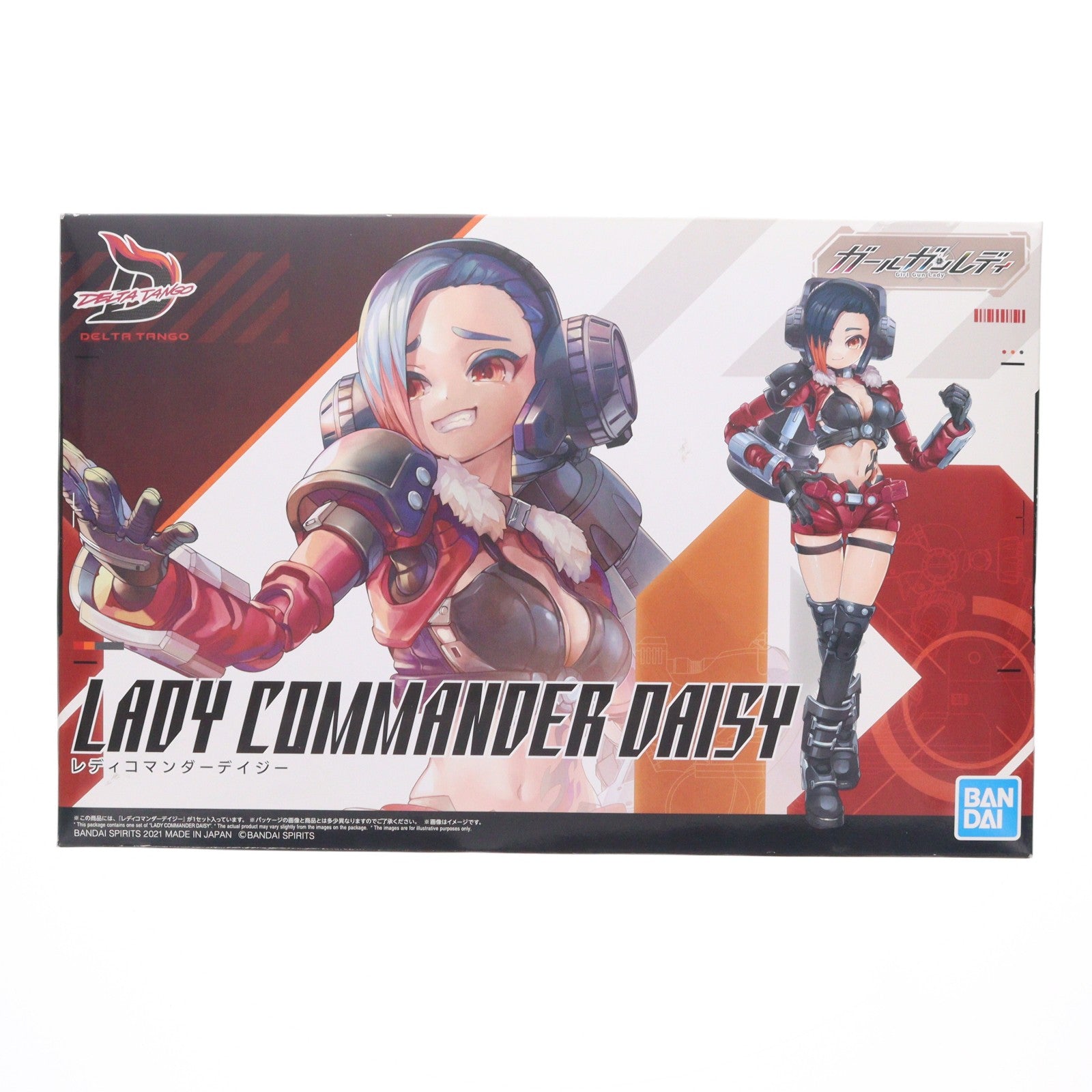 【中古即納】[PTM] ガールガンレディ 1/1 レディコマンダーデイジー プラモデル(5061676) バンダイスピリッツ(20210605)