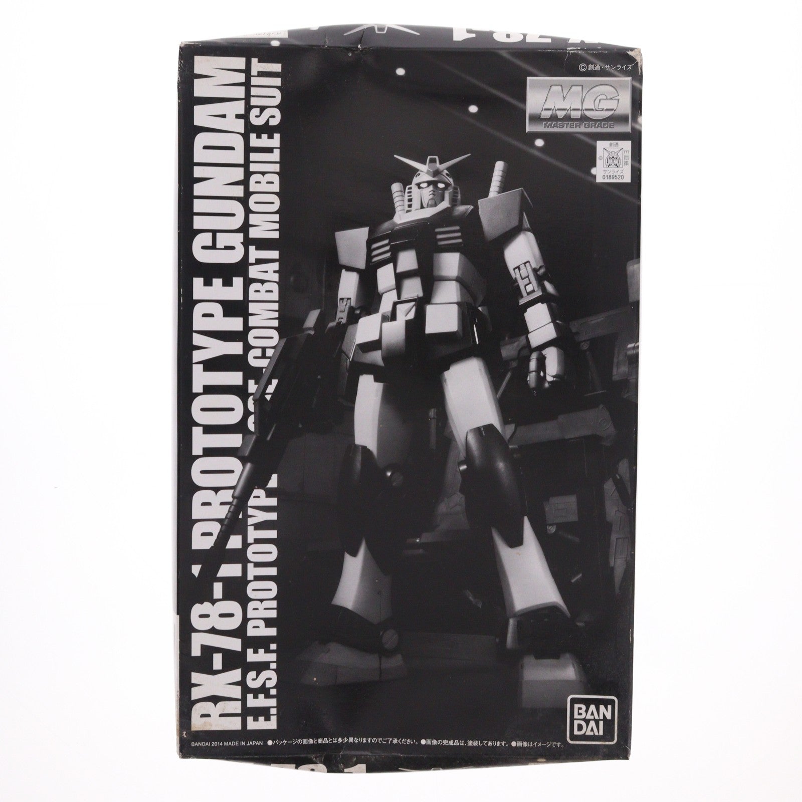【中古即納】[PTM] プレミアムバンダイ限定 MG 1/100 RX-78-1 プロトタイプガンダム 機動戦士ガンダム MSV プラモデル(0189520) バンダイ(20140430)