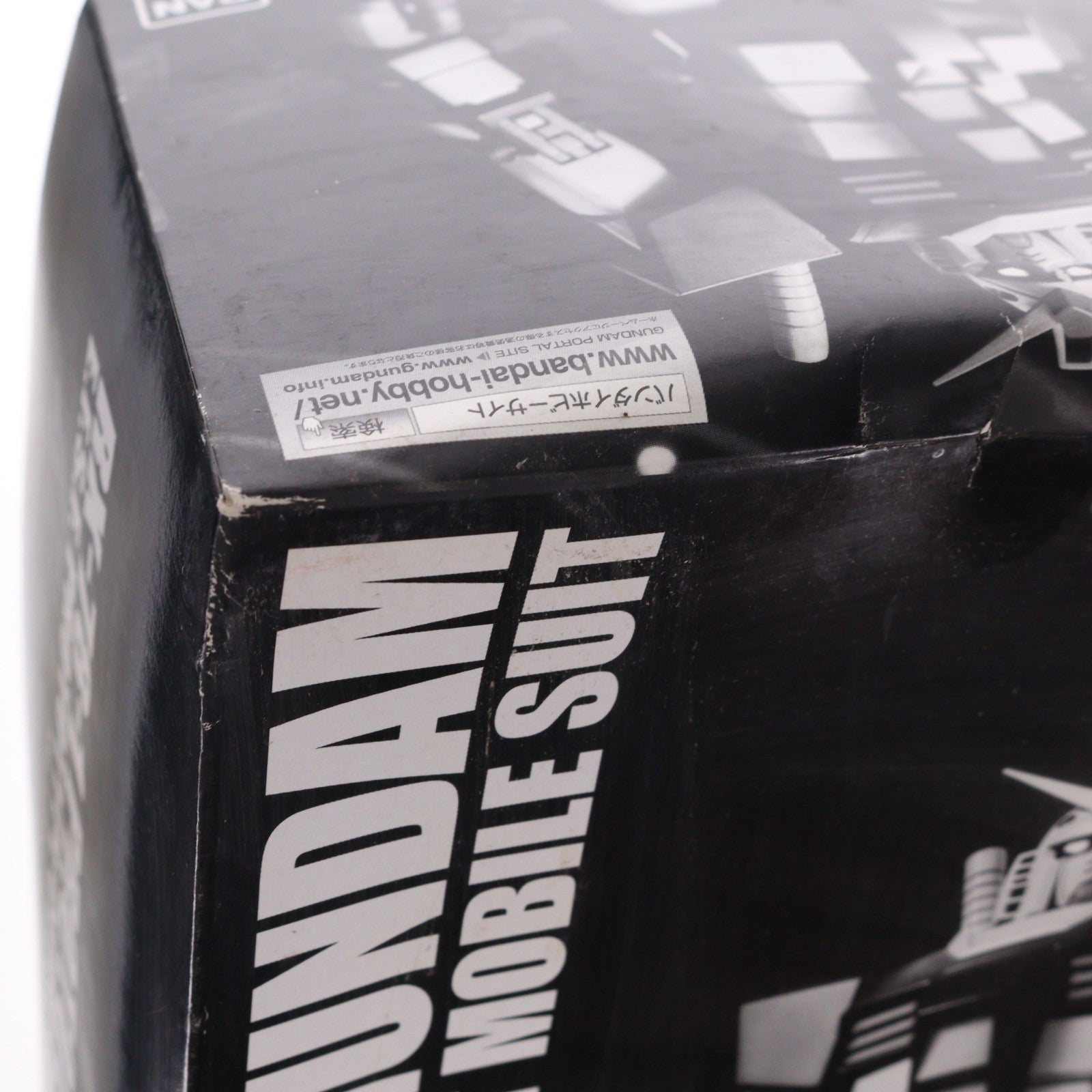 【中古即納】[PTM] プレミアムバンダイ限定 MG 1/100 RX-78-1 プロトタイプガンダム 機動戦士ガンダム MSV プラモデル(0189520) バンダイ(20140430)