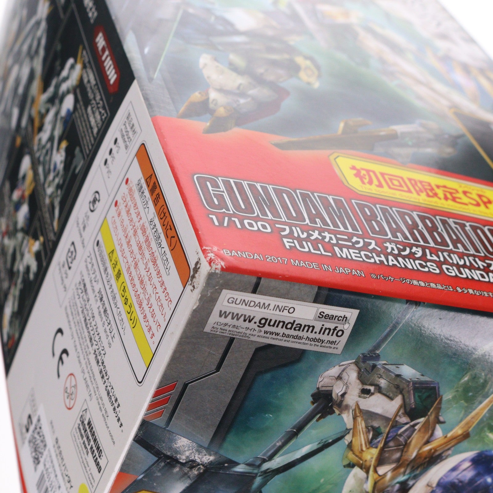 【中古即納】[PTM] 初回限定特典付属 フルメカニクス 1/100 ASW-G-08 ガンダムバルバトスルプスレクス 機動戦士ガンダム 鉄血のオルフェンズ プラモデル(0212964) バンダイ(20170930)