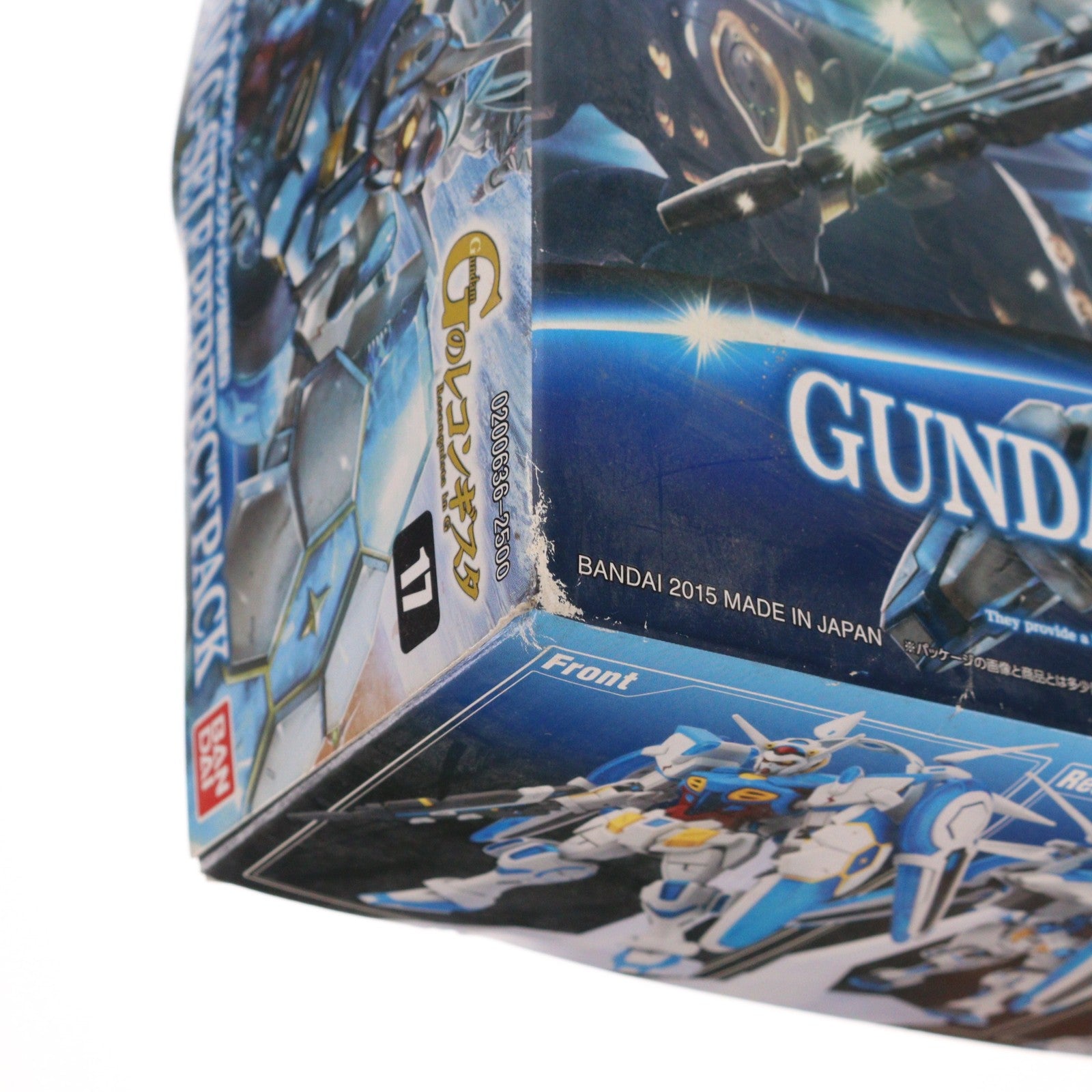 【中古即納】[PTM] HG 1/144 ガンダム G-セルフ(パーフェクトパック装備型) ガンダム Gのレコンギスタ プラモデル(0200636) バンダイ(20180427)