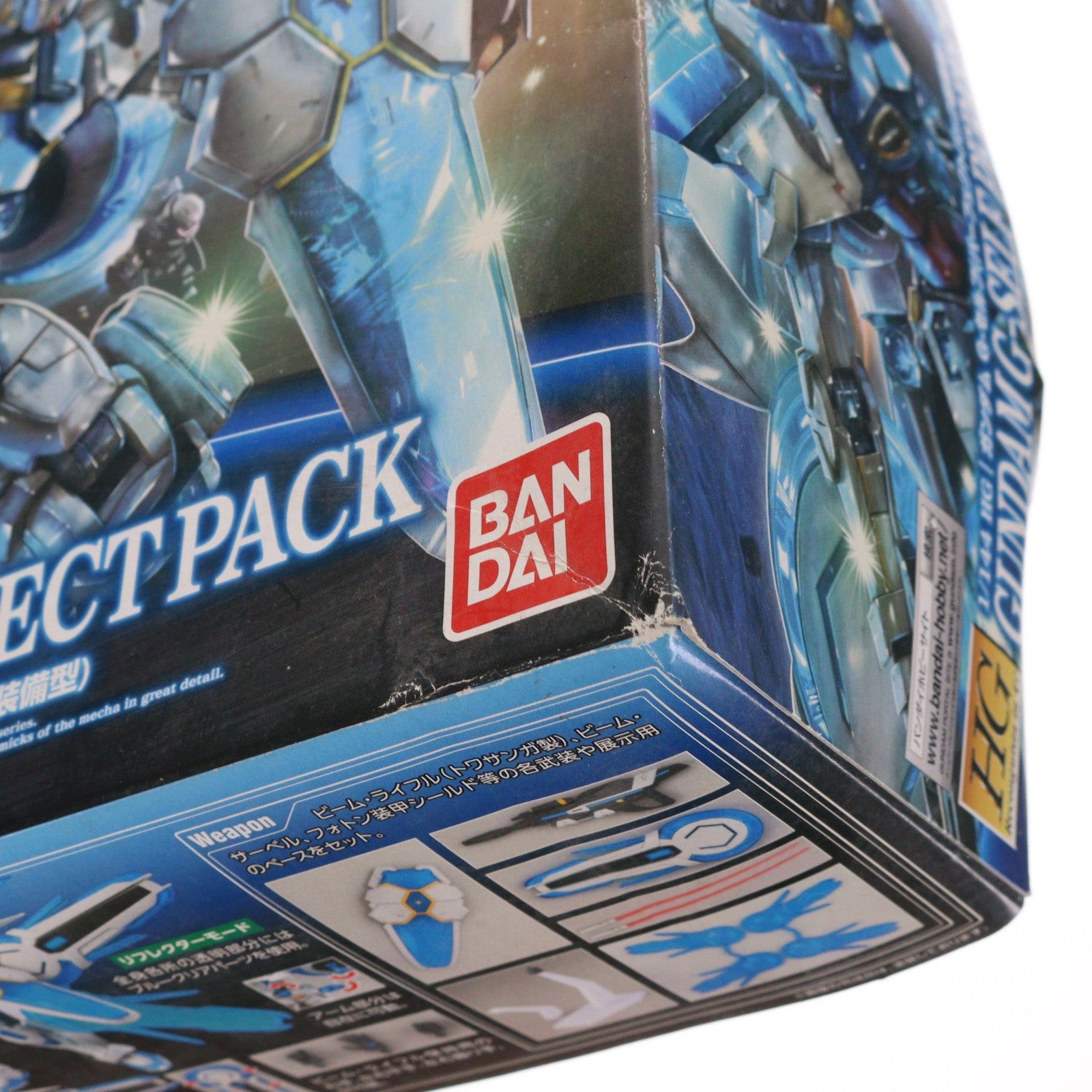 【中古即納】[PTM] HG 1/144 ガンダム G-セルフ(パーフェクトパック装備型) ガンダム Gのレコンギスタ プラモデル(0200636) バンダイ(20180427)