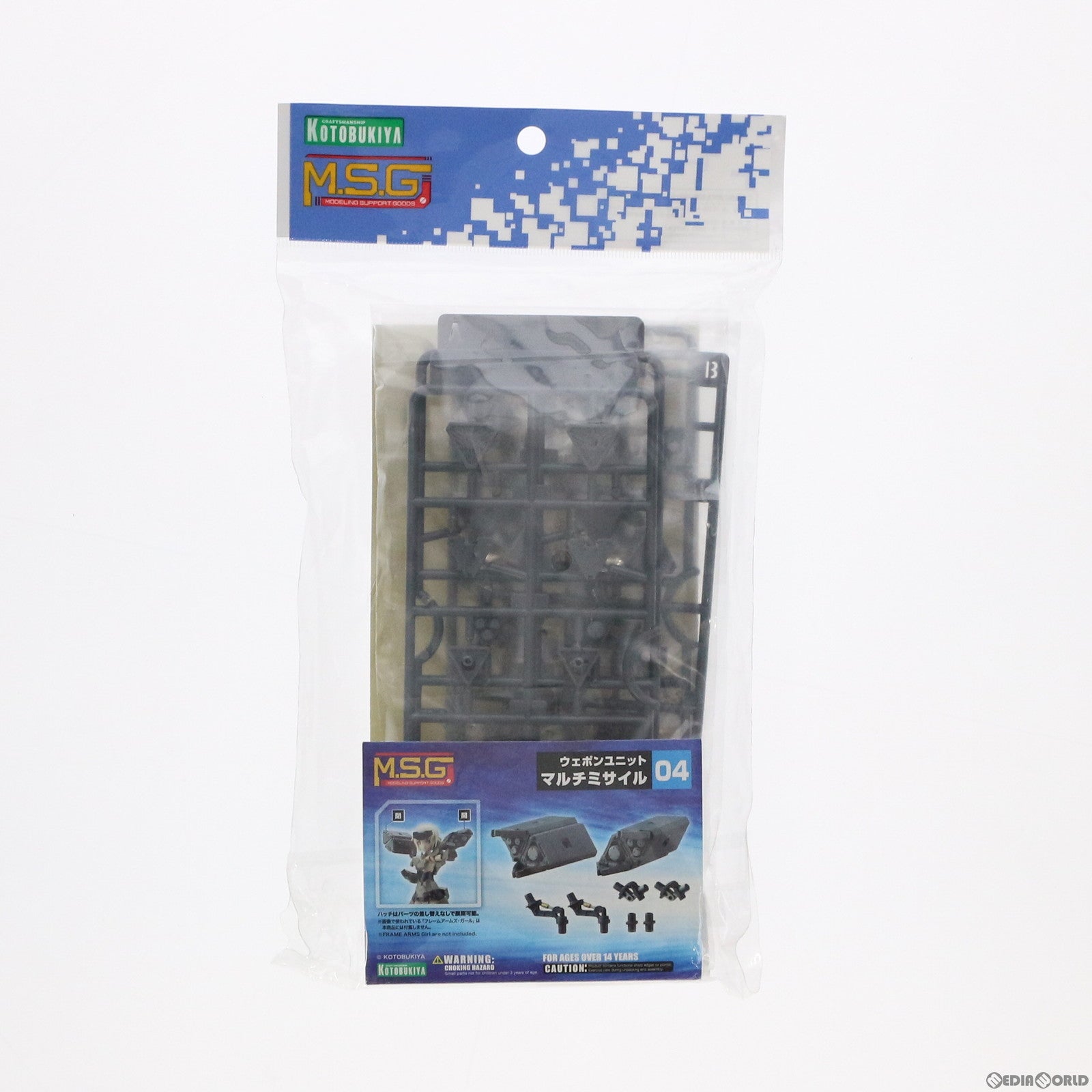 【中古即納】[PTM] M.S.G モデリングサポートグッズ ウェポンユニット04 マルチミサイル プラモデル用アクセサリ(RW004) コトブキヤ(20181019)