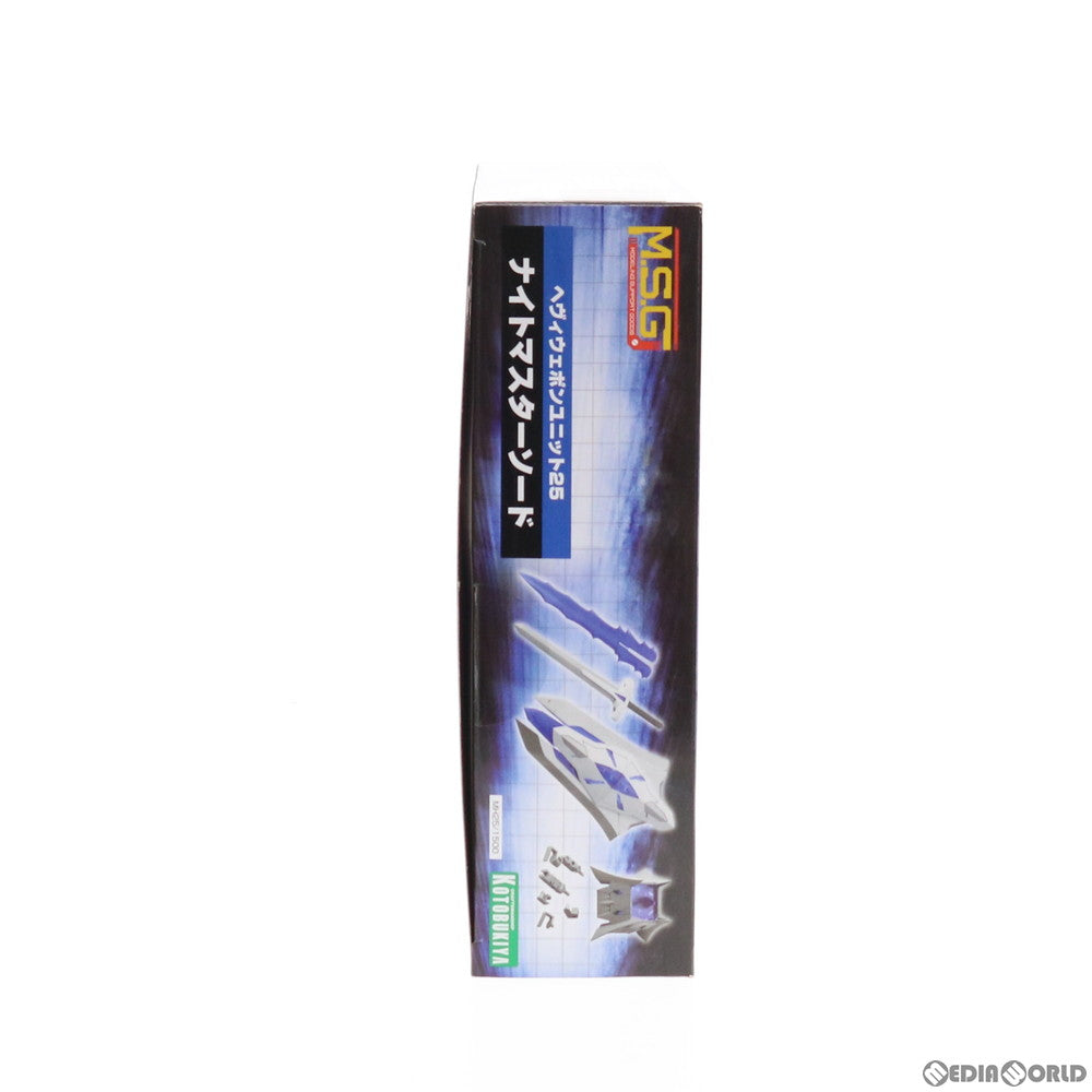 【中古即納】[PTM] M.S.G モデリングサポートグッズ ヘヴィウェポンユニット25 ナイトマスターソード プラモデル(MH25) コトブキヤ(20201226)