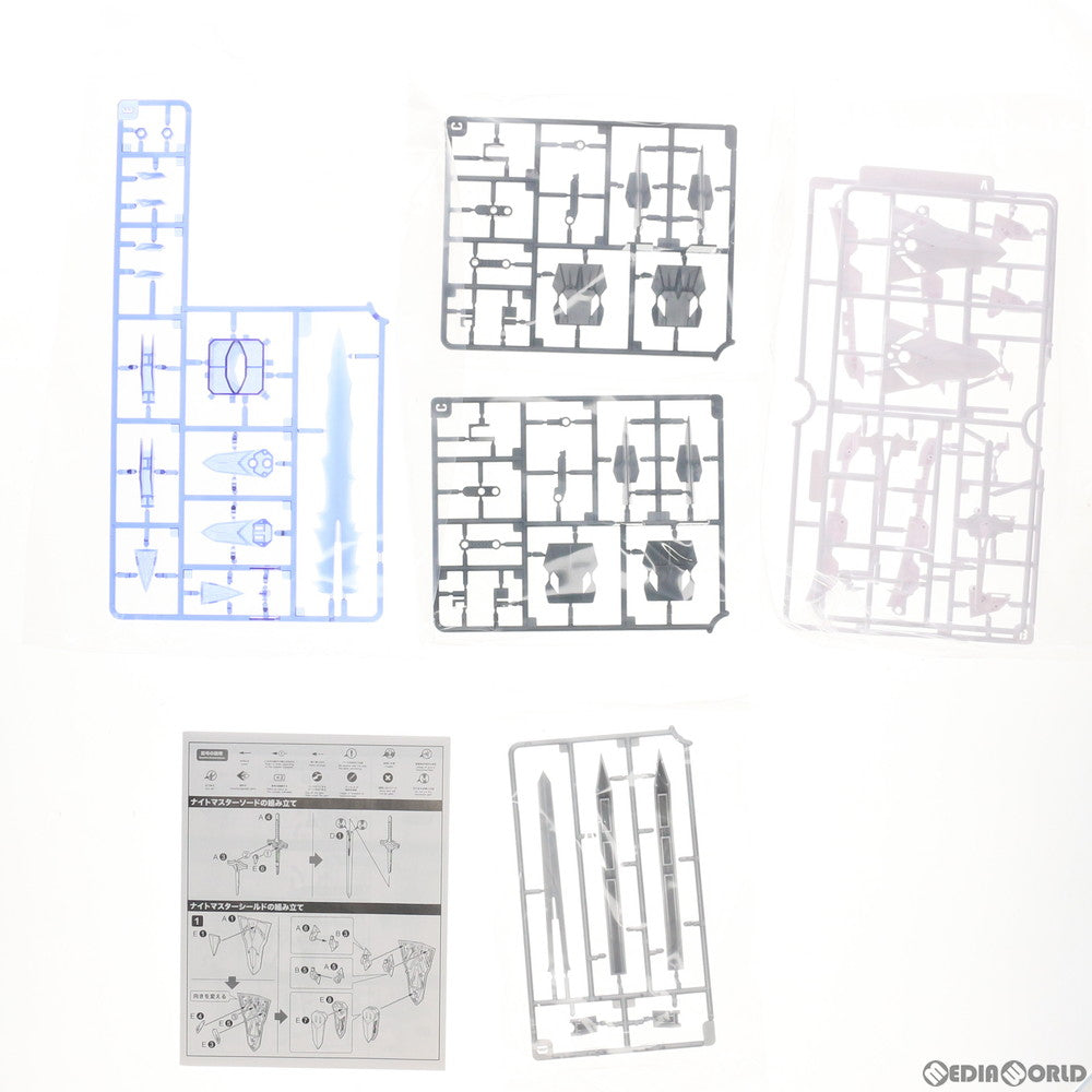 【中古即納】[PTM] M.S.G モデリングサポートグッズ ヘヴィウェポンユニット25 ナイトマスターソード プラモデル(MH25) コトブキヤ(20201226)