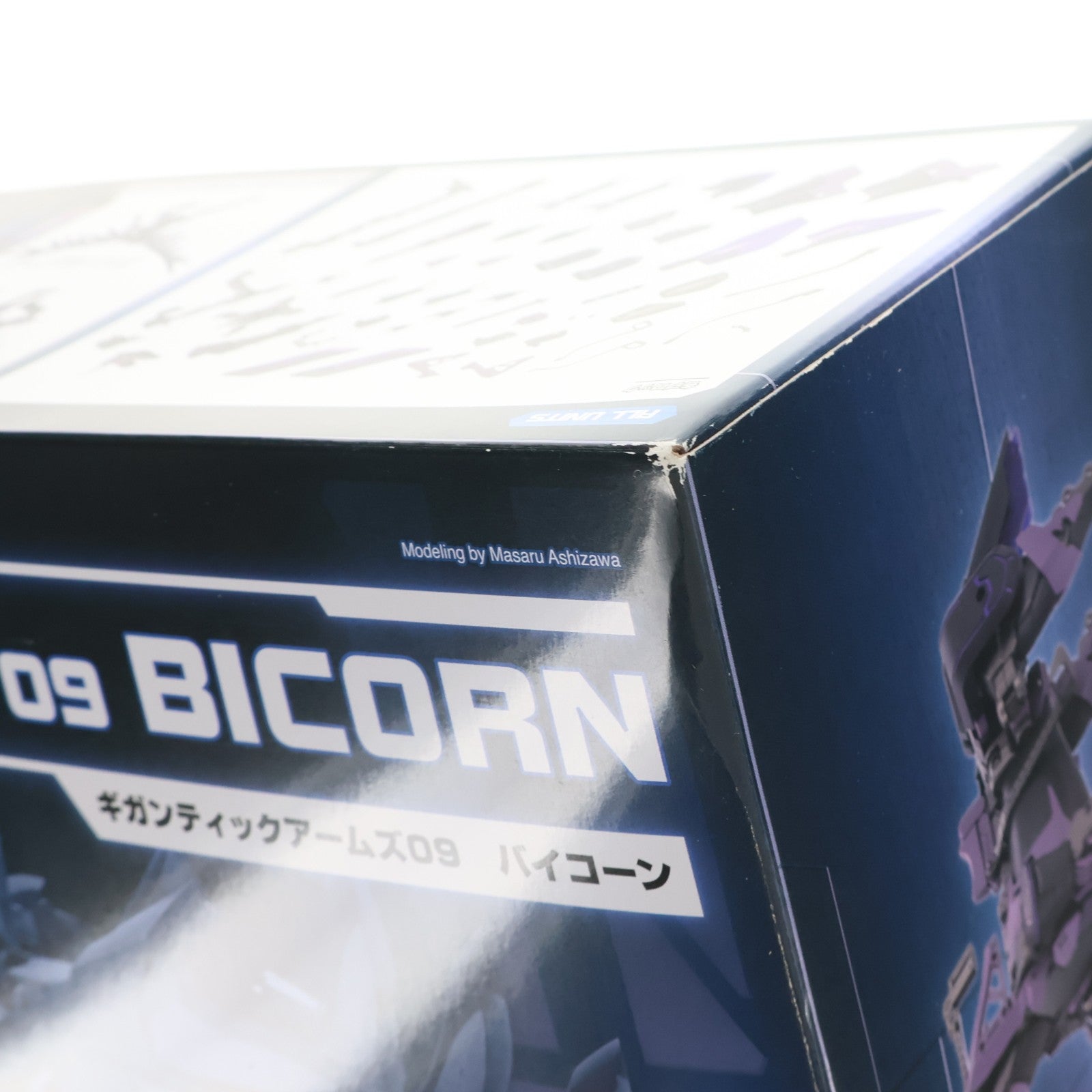 【中古即納】[PTM] M.S.G モデリングサポートグッズ ギガンティックアームズ09 バイコーン プラモデル(GT009) コトブキヤ(20230716)