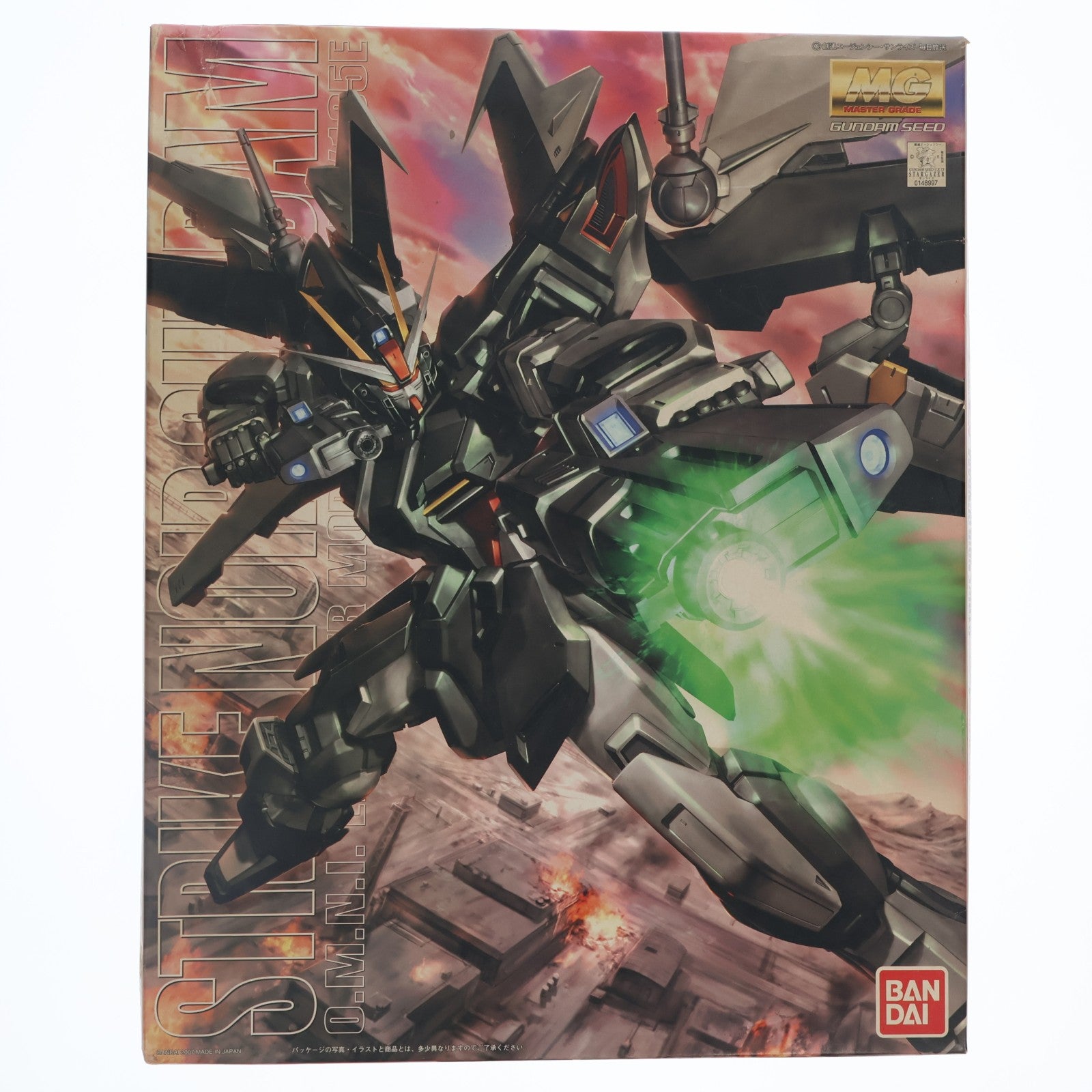 【中古即納】[PTM] MG 1/100 GAT-X105E ストライクノワールガンダム 機動戦士ガンダムSEED(シード) C.E.73 STARGAZER(スターゲイザー) プラモデル(0148997) バンダイ(20070331)