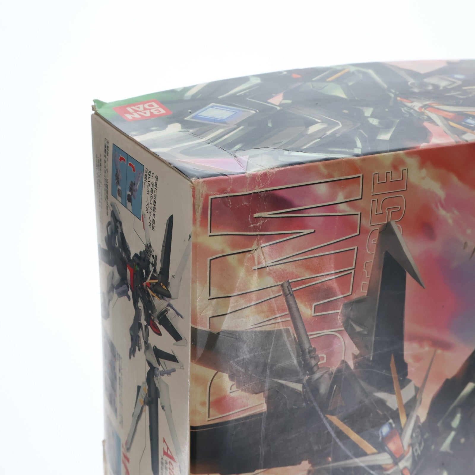 【中古即納】[PTM] MG 1/100 GAT-X105E ストライクノワールガンダム 機動戦士ガンダムSEED(シード) C.E.73 STARGAZER(スターゲイザー) プラモデル(0148997) バンダイ(20070331)