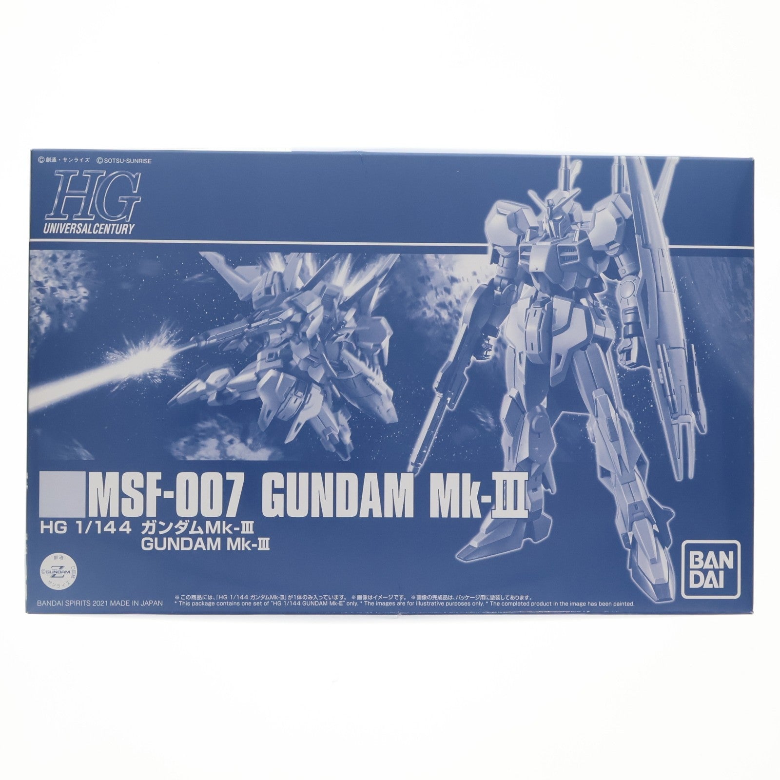 【中古即納】[PTM] プレミアムバンダイ限定 HGUC 1/144 MSF-007 ガンダムMk-III 機動戦士Zガンダム MSV プラモデル(5061411) バンダイスピリッツ(20210420)