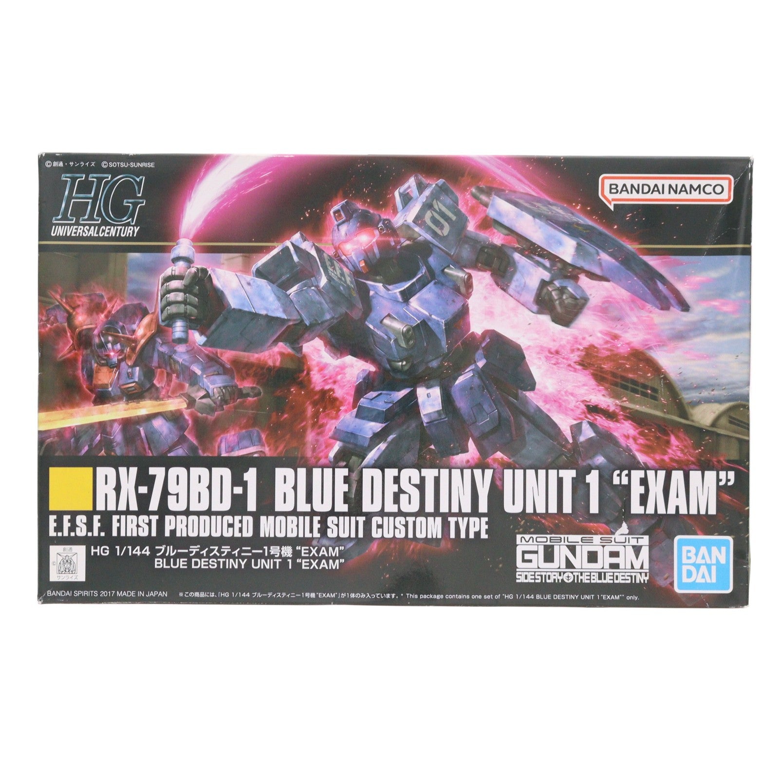 【中古即納】[PTM] (再販) HGUC 1/144 RX-79BD-1 ブルーディスティニー1号機 EXAM 機動戦士ガンダム外伝 THE BLUE DESTINY(ザ ブルー ディスティニー) プラモデル(5058268) バンダイスピリッツ(20240724)