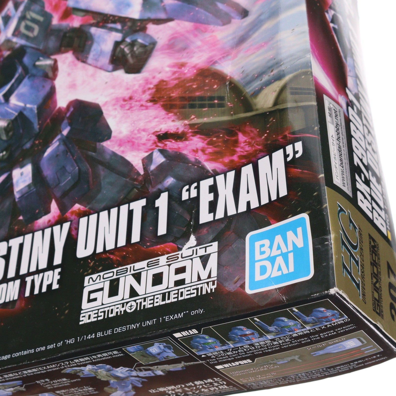 【中古即納】[PTM] (再販) HGUC 1/144 RX-79BD-1 ブルーディスティニー1号機 EXAM 機動戦士ガンダム外伝 THE BLUE DESTINY(ザ ブルー ディスティニー) プラモデル(5058268) バンダイスピリッツ(20240724)