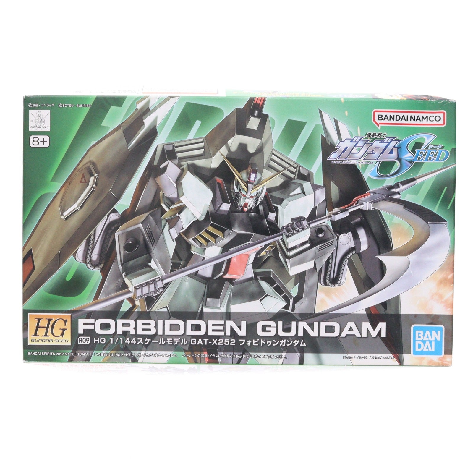 【中古即納】[PTM] HG 1/144 R09 フォビドゥンガンダム 機動戦士ガンダムSEED(シード) プラモデル バンダイスピリッツ(20190514)